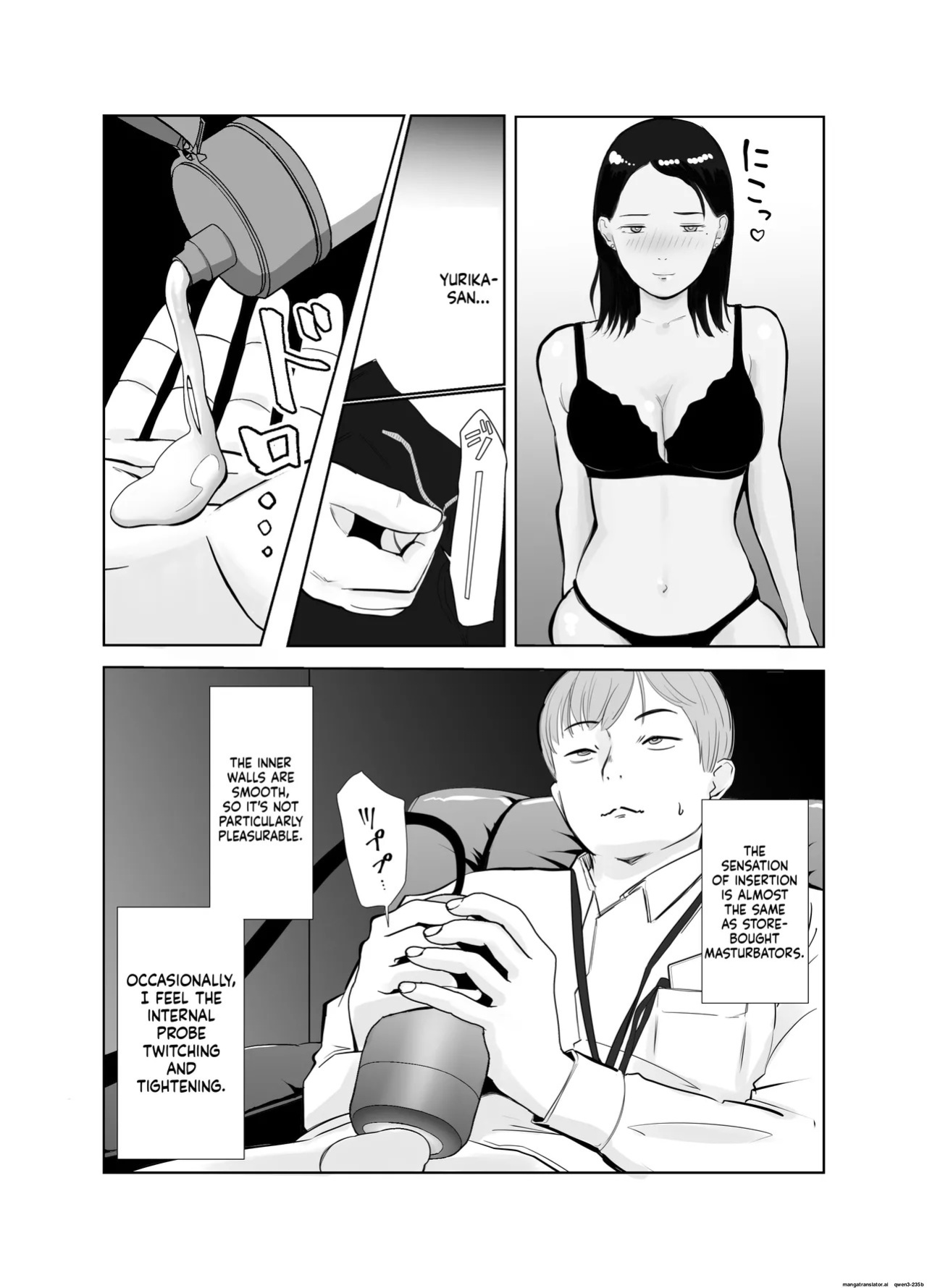 [Bad End Dreamer] Netorarensa Saikou ni Aishou no Ii Onna | The Woman Who's Perfectly Compatible with Me [English] [MTL]