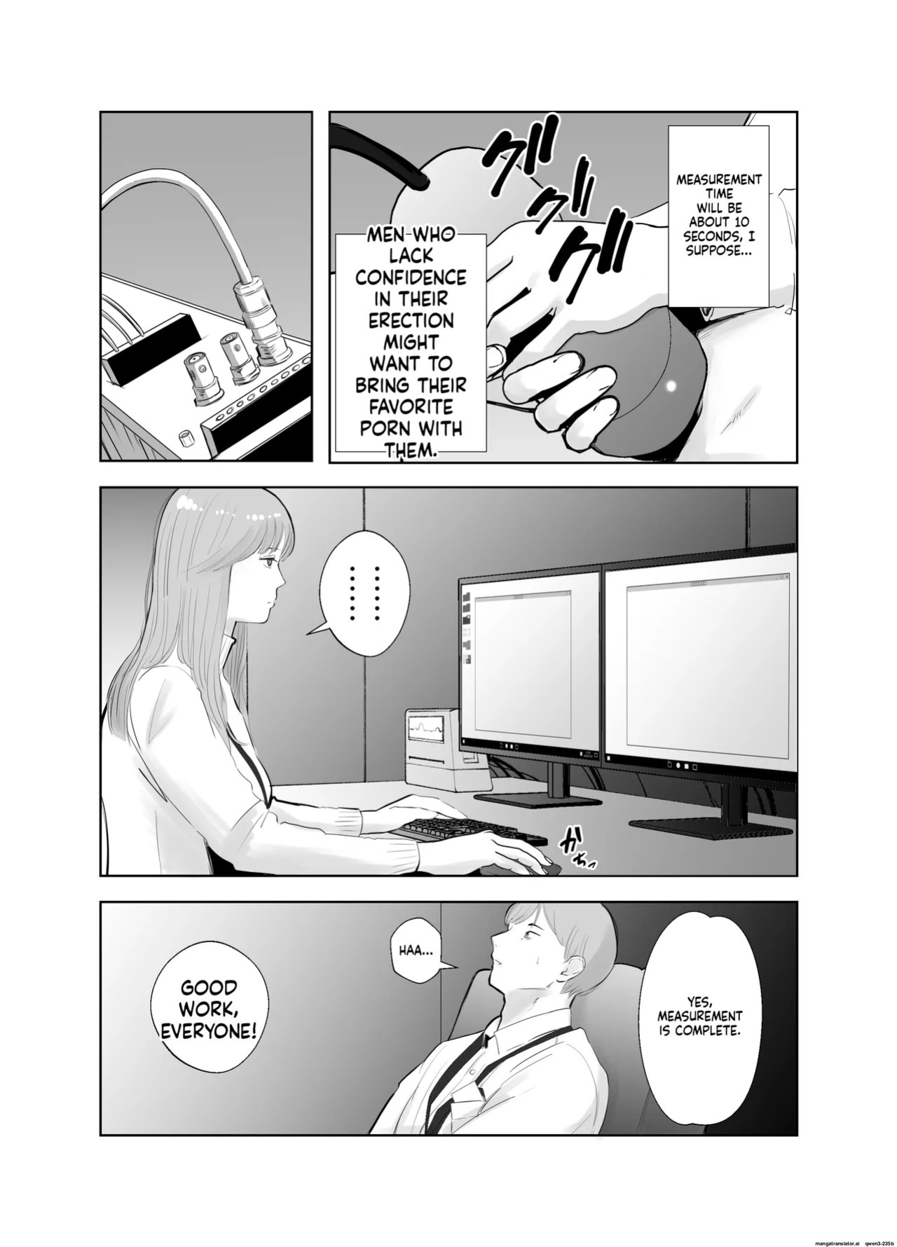 [Bad End Dreamer] Netorarensa Saikou ni Aishou no Ii Onna | The Woman Who's Perfectly Compatible with Me [English] [MTL]