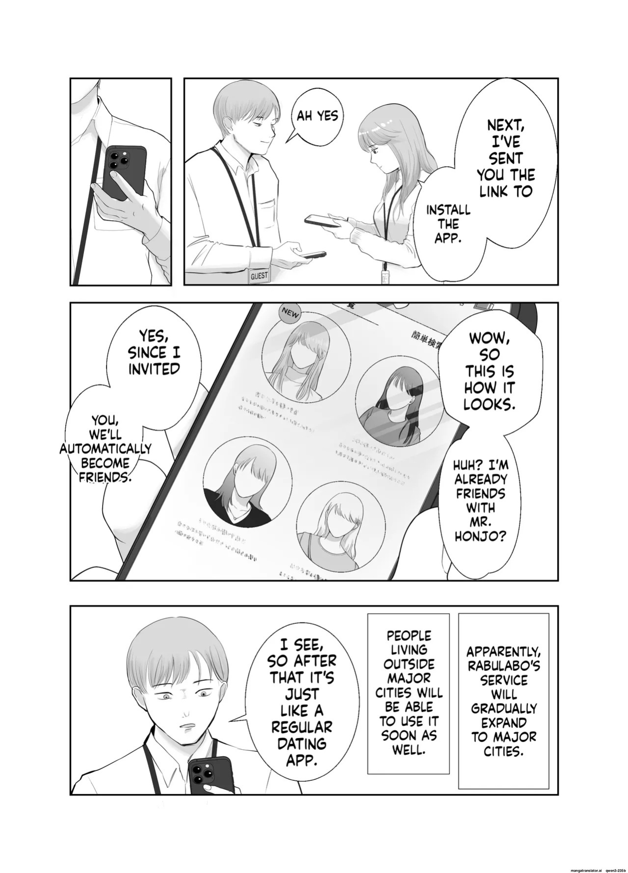 [Bad End Dreamer] Netorarensa Saikou ni Aishou no Ii Onna | The Woman Who's Perfectly Compatible with Me [English] [MTL]