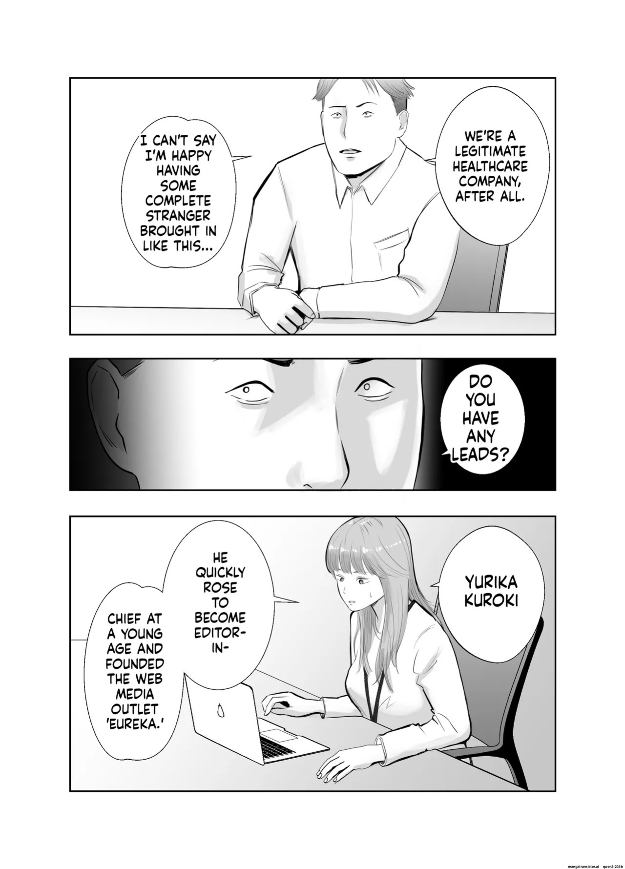 [Bad End Dreamer] Netorarensa Saikou ni Aishou no Ii Onna | The Woman Who's Perfectly Compatible with Me [English] [MTL]
