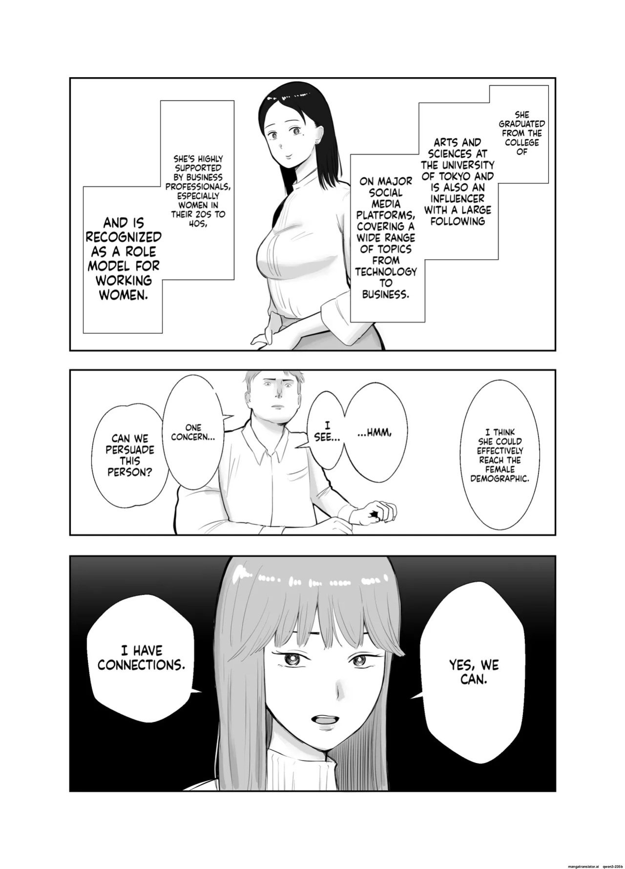 [Bad End Dreamer] Netorarensa Saikou ni Aishou no Ii Onna | The Woman Who's Perfectly Compatible with Me [English] [MTL]