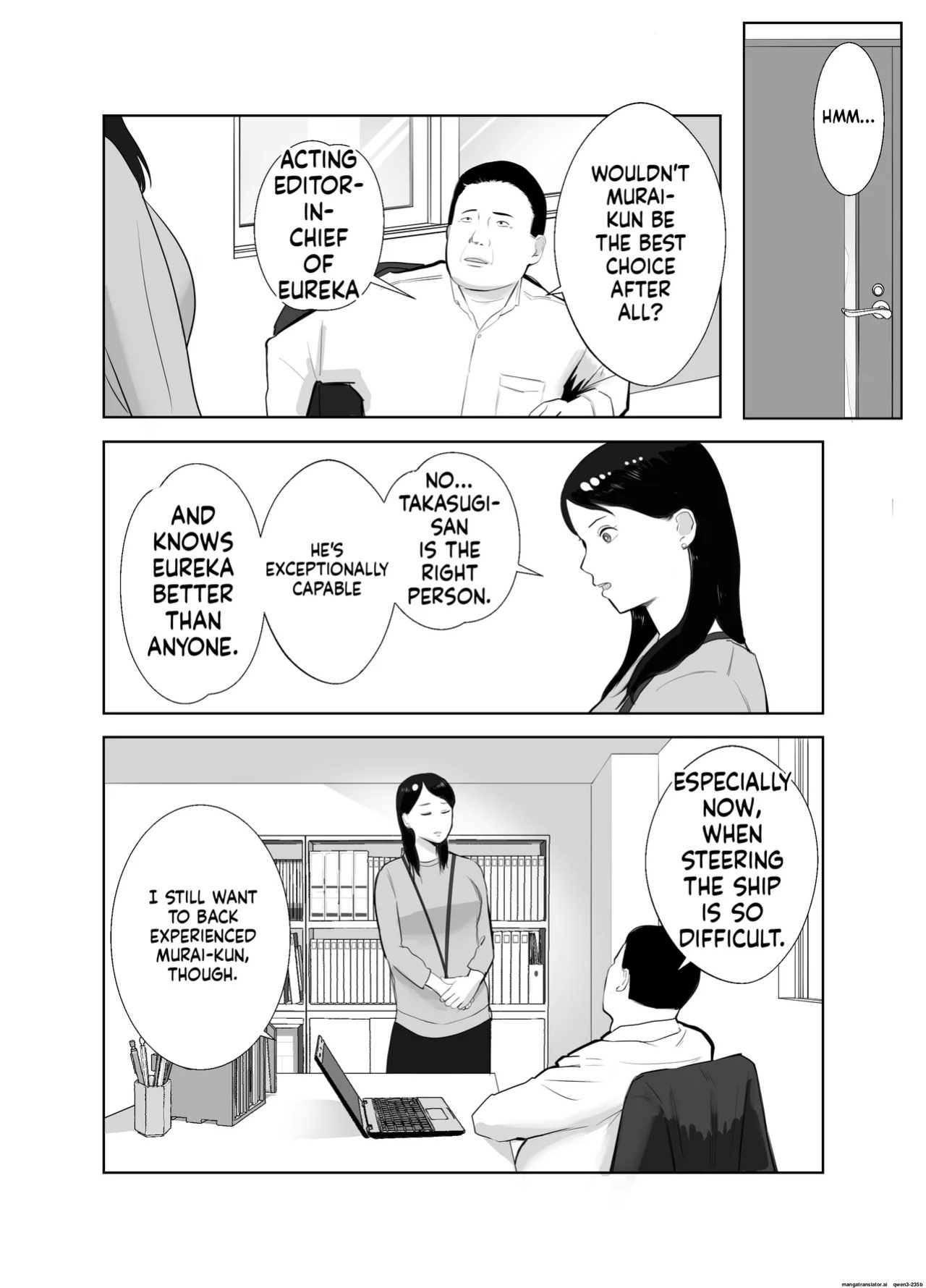 [Bad End Dreamer] Netorarensa Saikou ni Aishou no Ii Onna | The Woman Who's Perfectly Compatible with Me [English] [MTL]