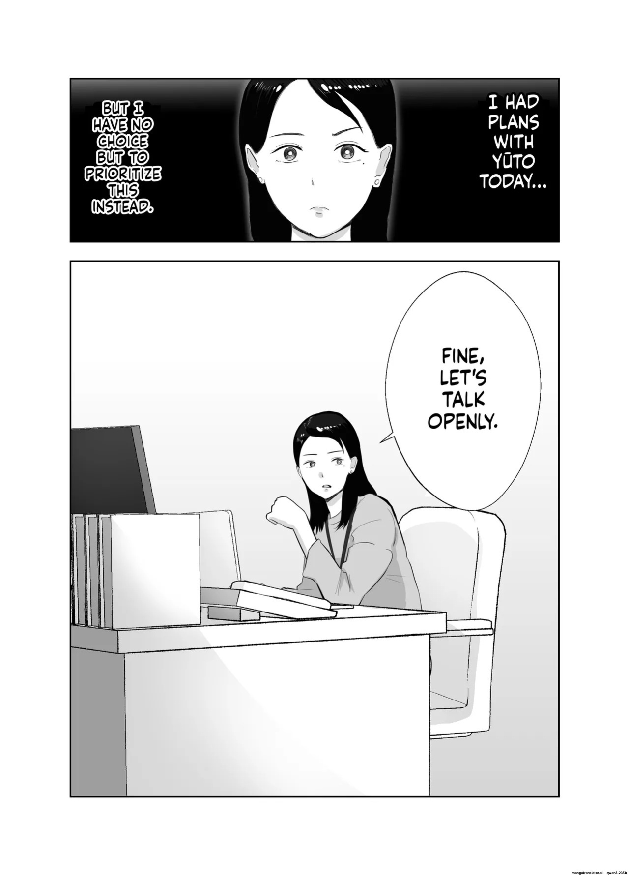 [Bad End Dreamer] Netorarensa Saikou ni Aishou no Ii Onna | The Woman Who's Perfectly Compatible with Me [English] [MTL]