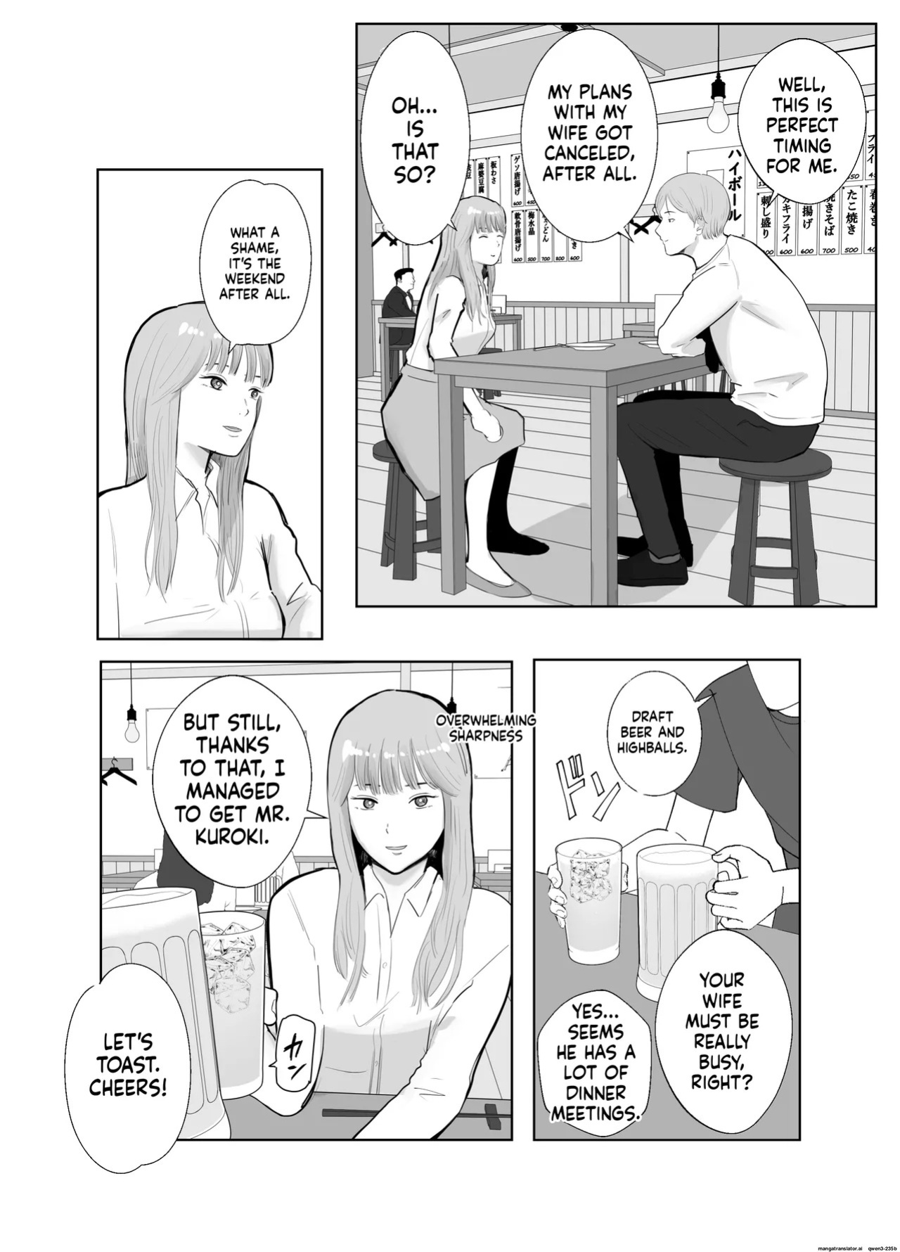 [Bad End Dreamer] Netorarensa Saikou ni Aishou no Ii Onna | The Woman Who's Perfectly Compatible with Me [English] [MTL]