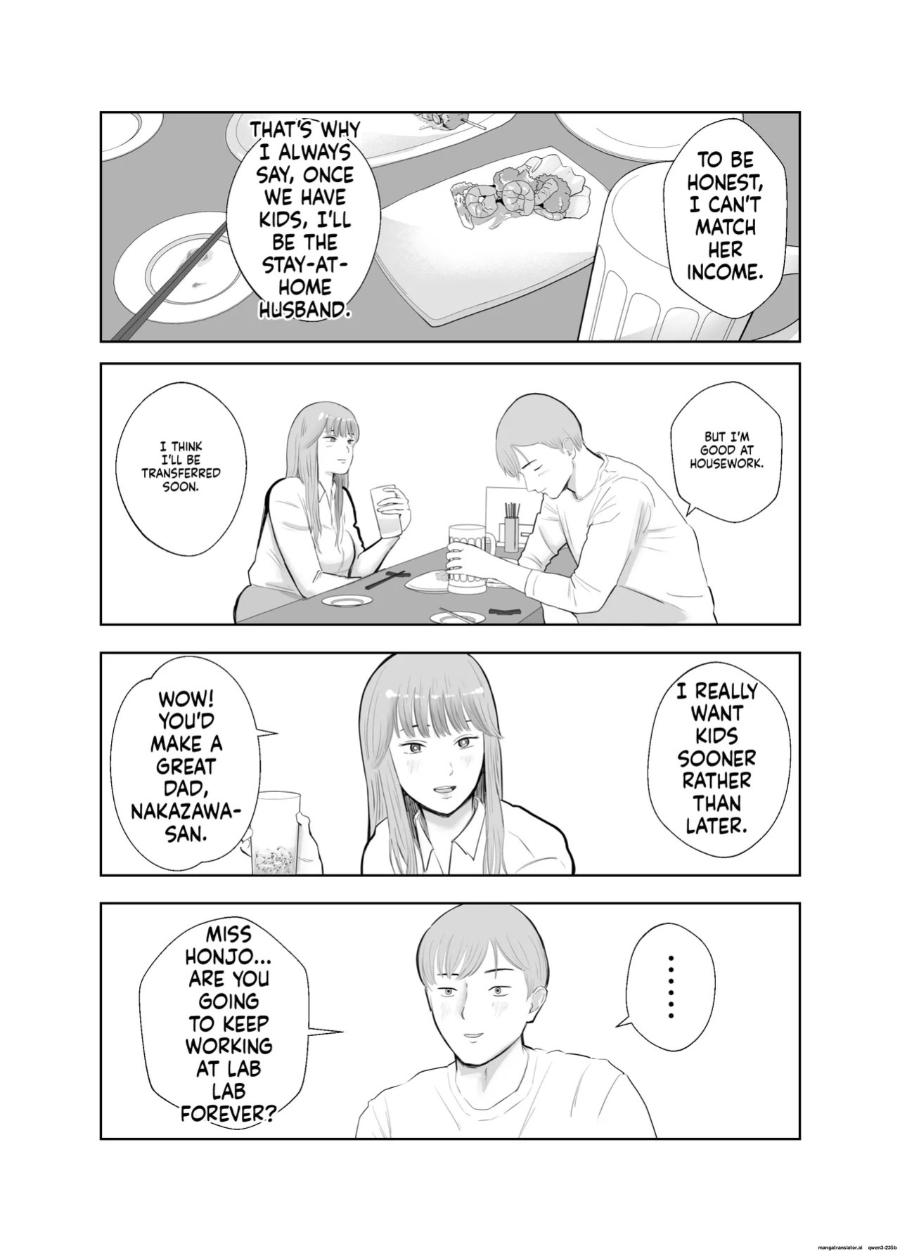 [Bad End Dreamer] Netorarensa Saikou ni Aishou no Ii Onna | The Woman Who's Perfectly Compatible with Me [English] [MTL]