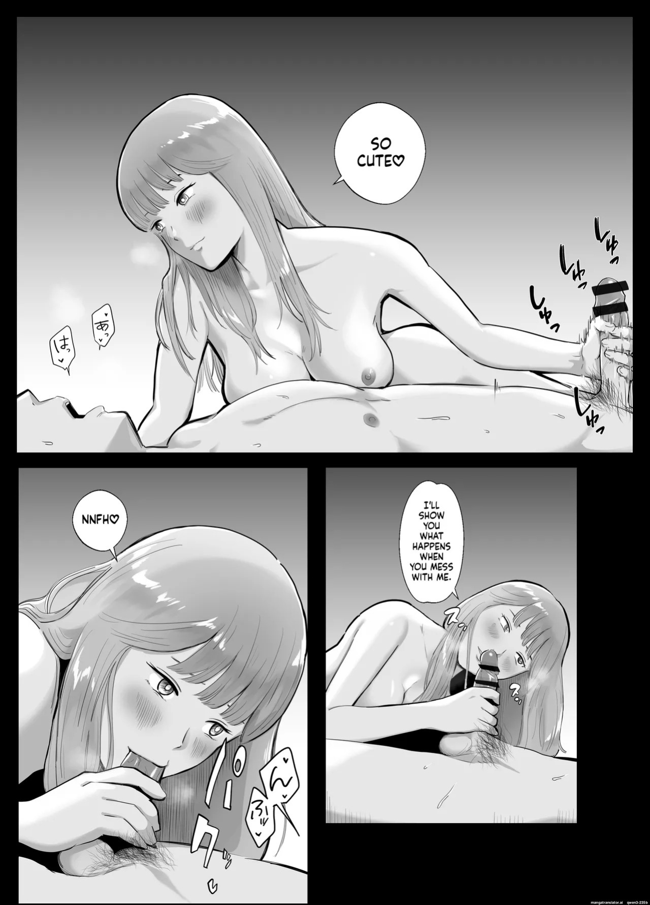 [Bad End Dreamer] Netorarensa Saikou ni Aishou no Ii Onna | The Woman Who's Perfectly Compatible with Me [English] [MTL]