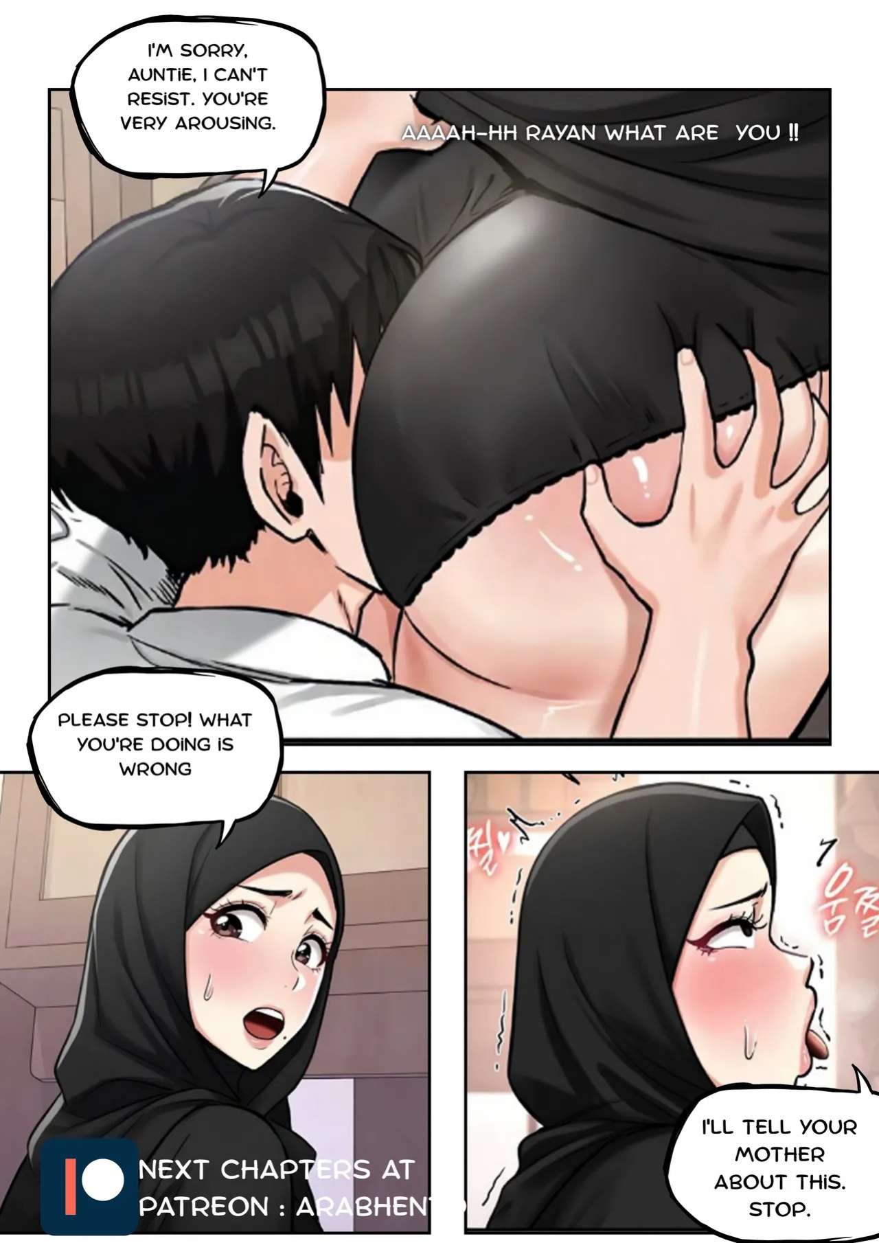 ArabHento - Chapter 1 : Affair with my hijab aunt