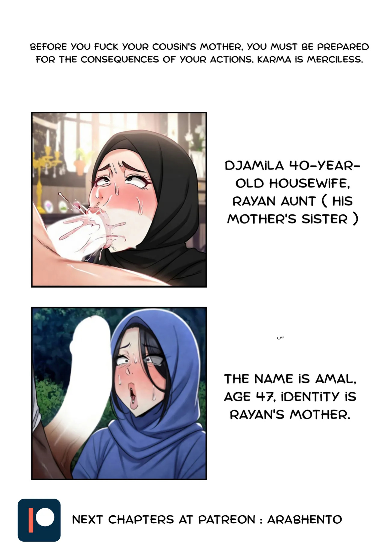 ArabHento - Chapter 1 : Affair with my hijab aunt