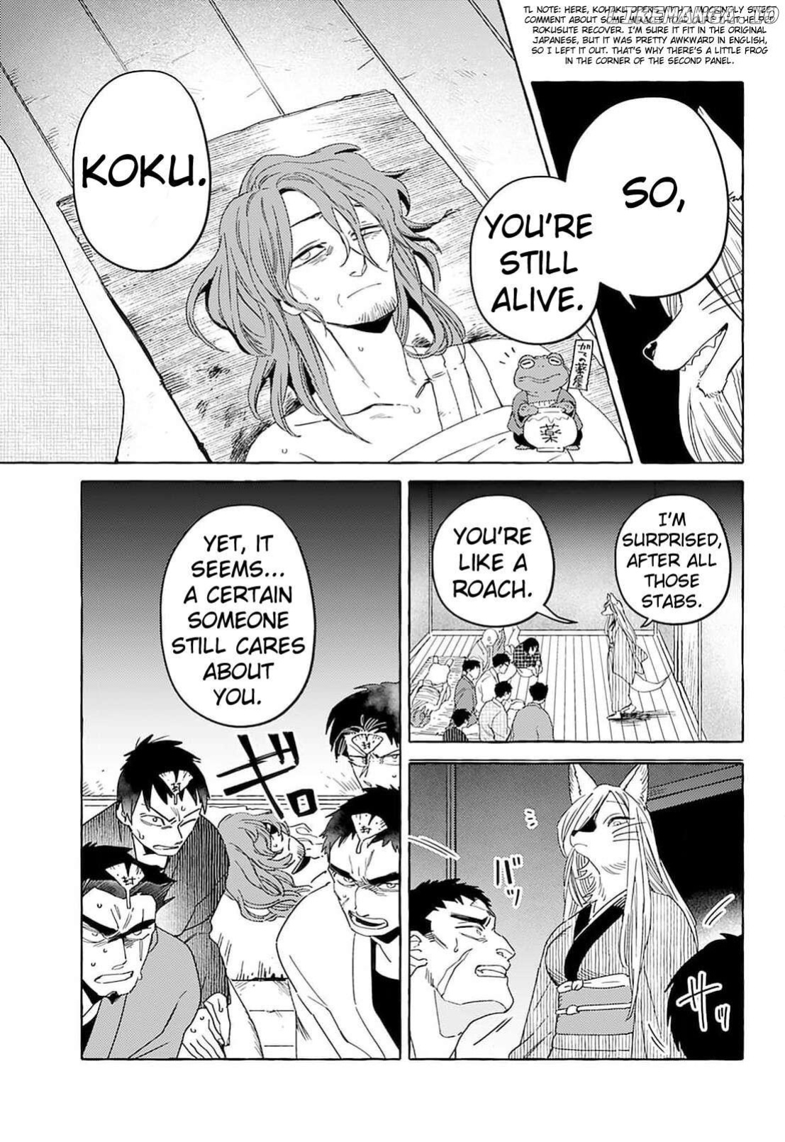 [Iwatobi Neko] Fox-faced Couple Komen Fuufu 狐面夫婦 Ch. 17-24 [English]