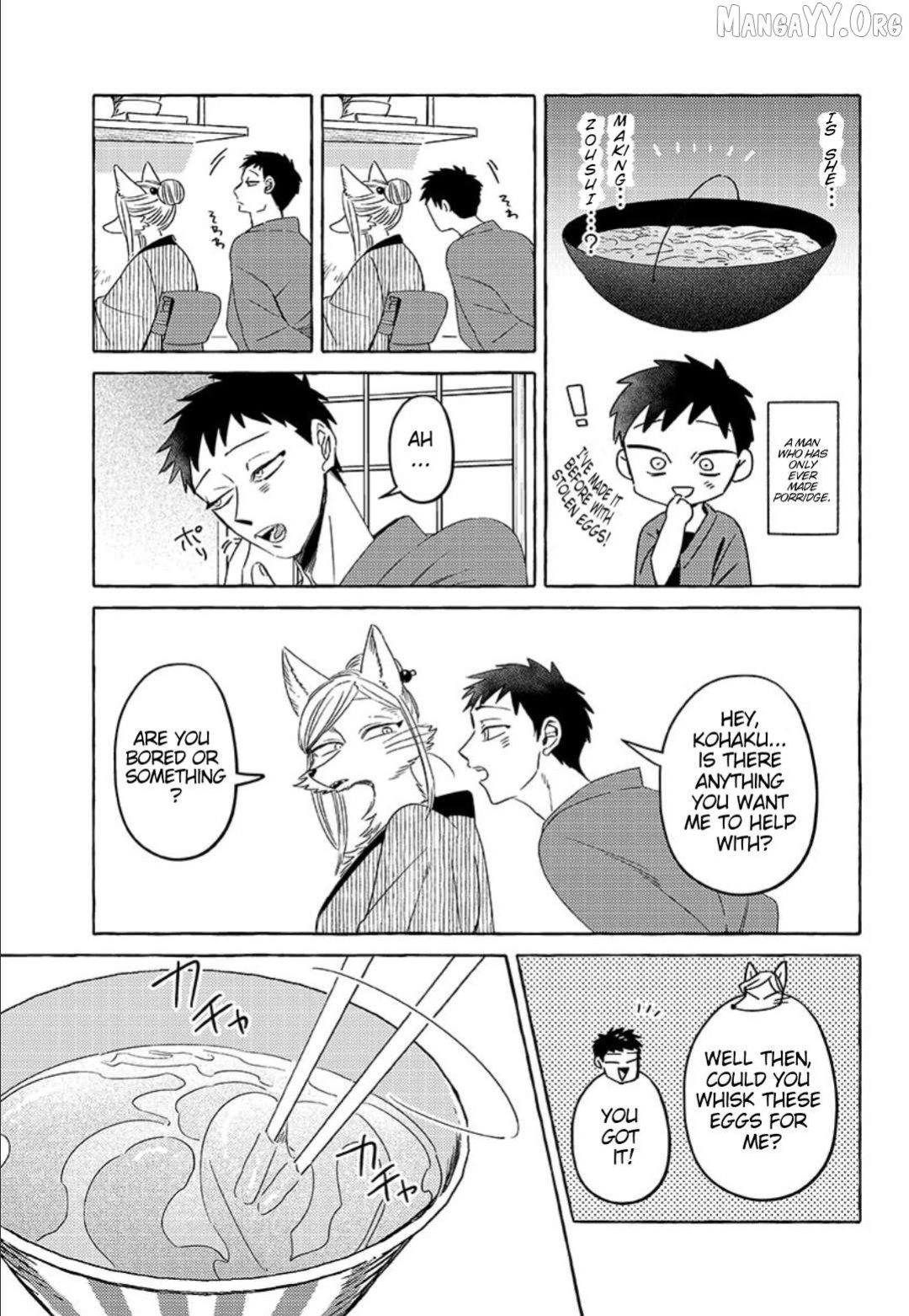 [Iwatobi Neko] Fox-faced Couple Komen Fuufu 狐面夫婦 Ch. 17-24 [English]