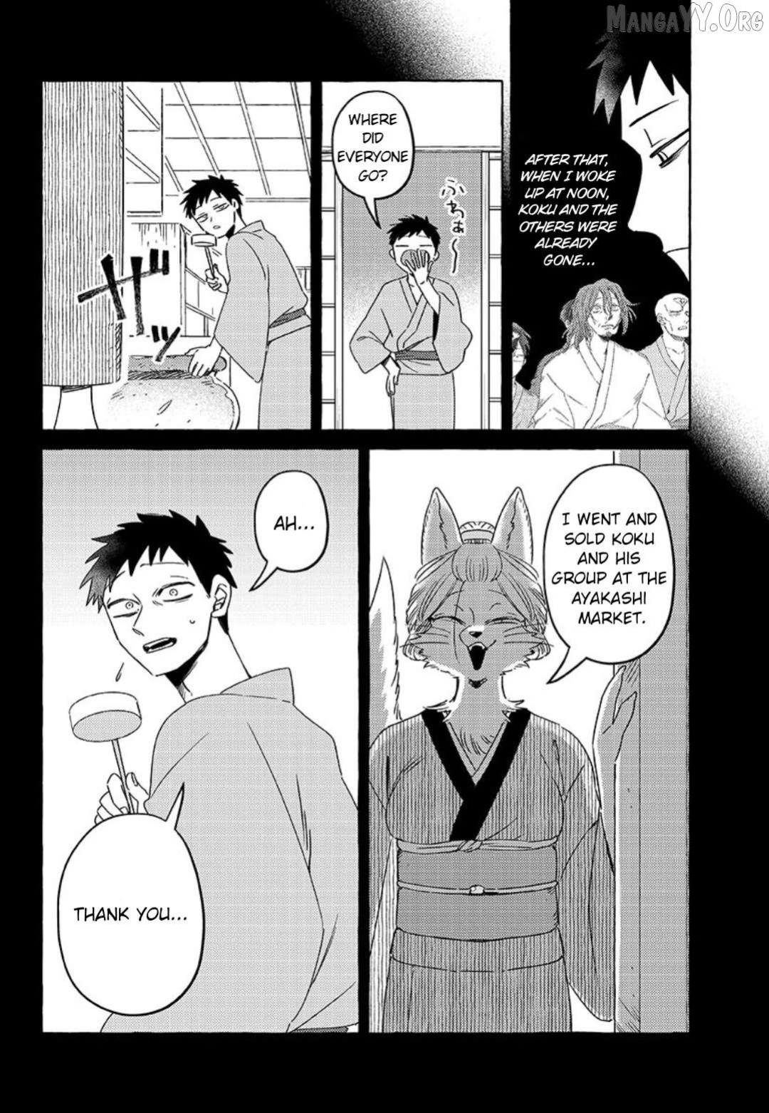 [Iwatobi Neko] Fox-faced Couple Komen Fuufu 狐面夫婦 Ch. 17-24 [English]