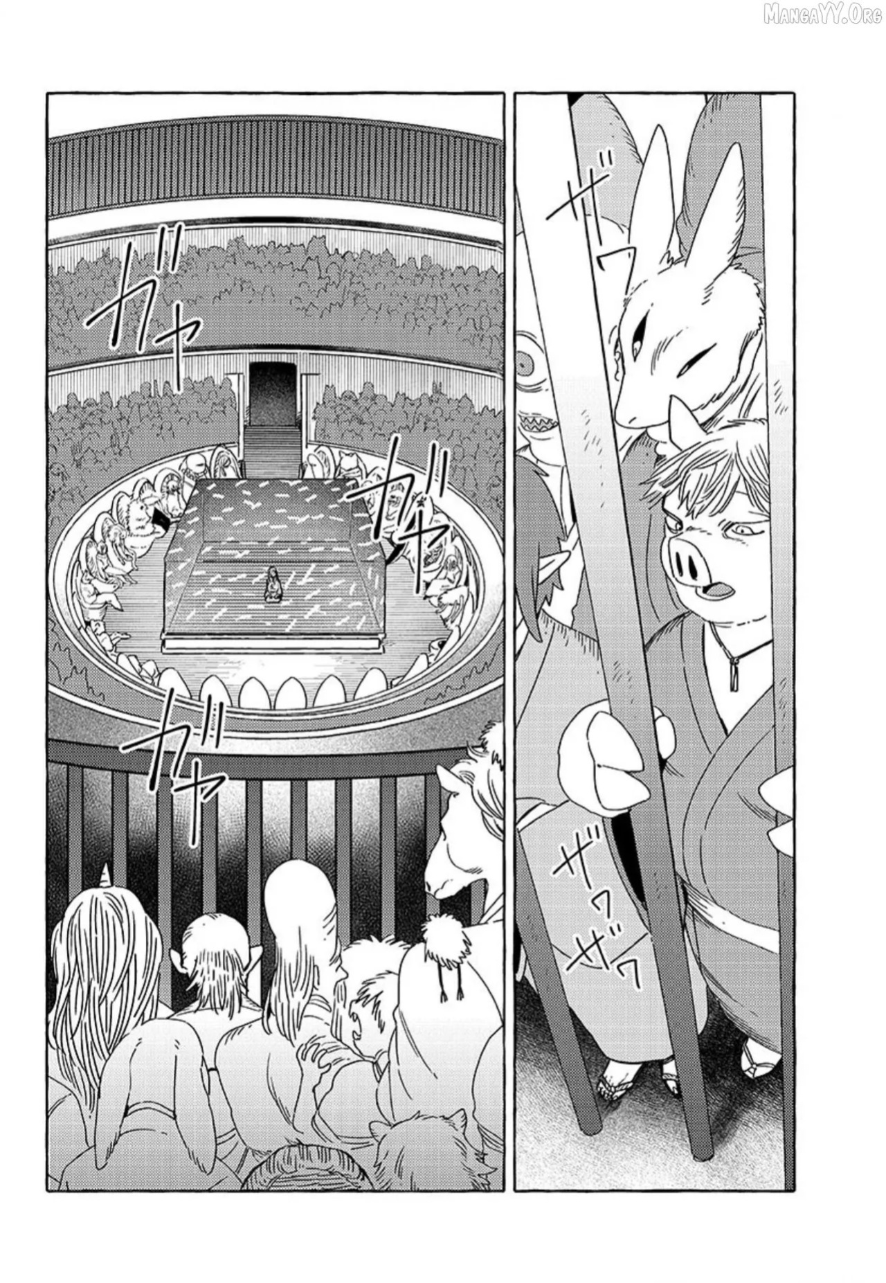 [Iwatobi Neko] Fox-faced Couple Komen Fuufu 狐面夫婦 Ch. 17-24 [English]