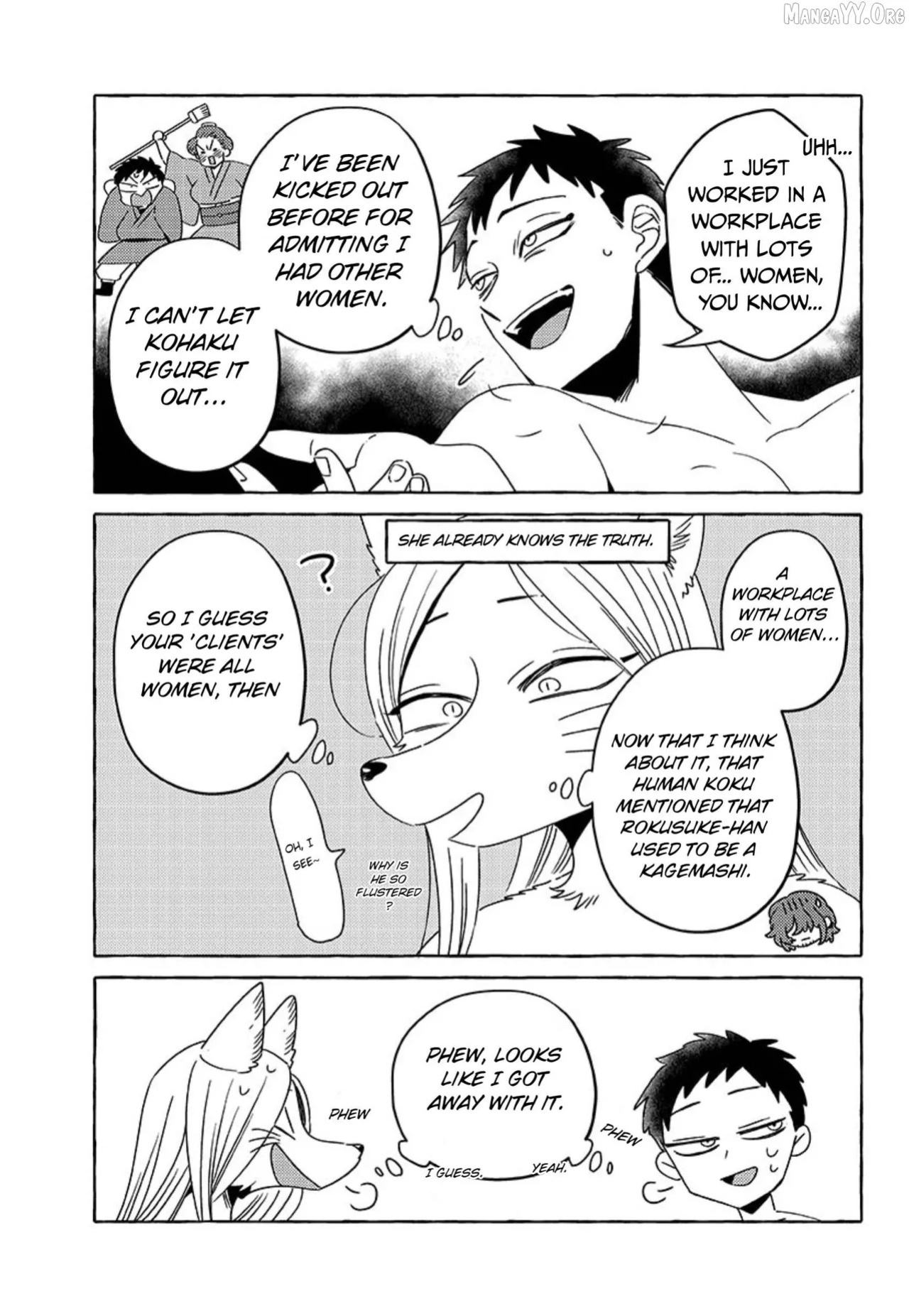 [Iwatobi Neko] Fox-faced Couple Komen Fuufu 狐面夫婦 Ch. 17-24 [English]