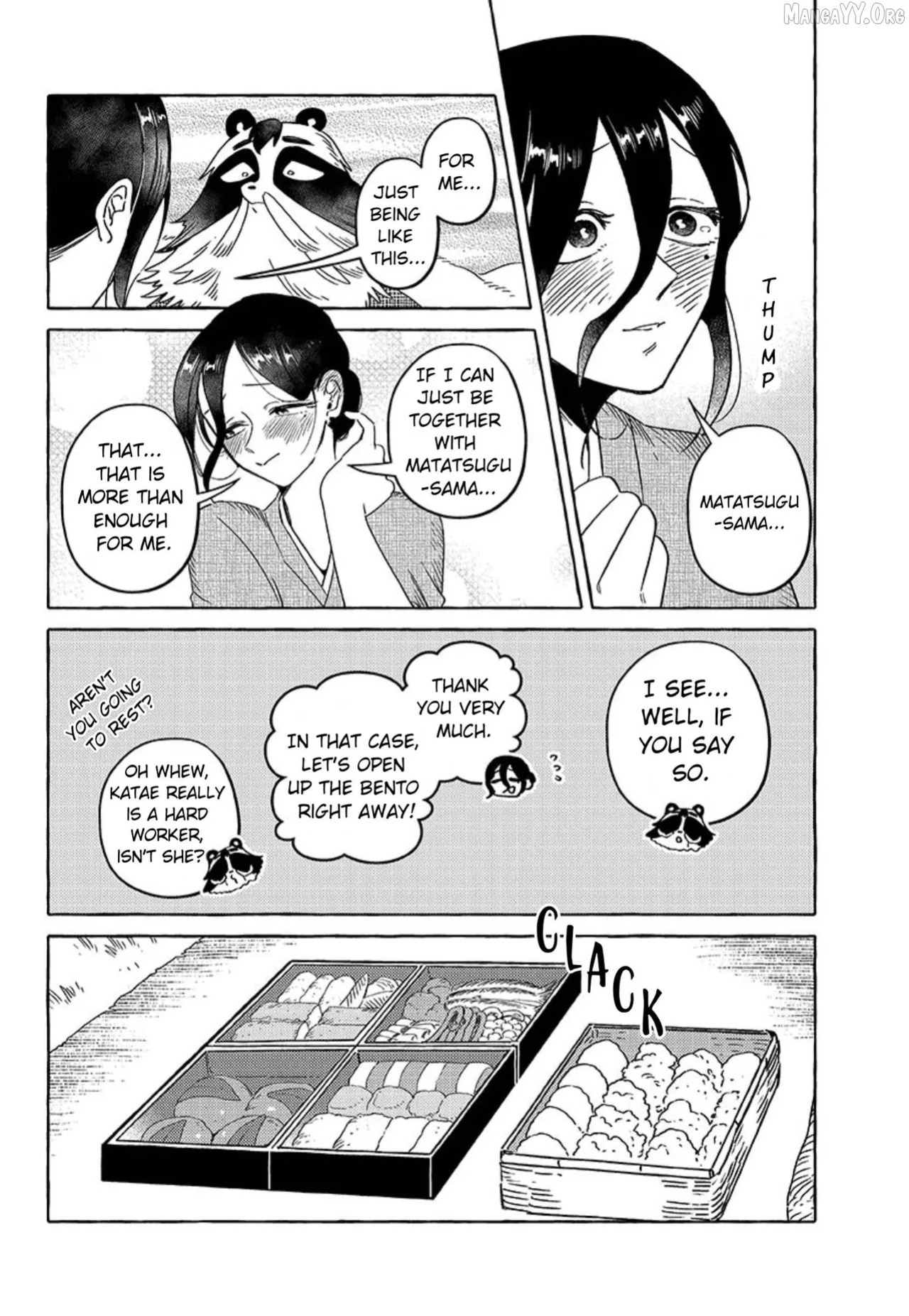 [Iwatobi Neko] Fox-faced Couple Komen Fuufu 狐面夫婦 Ch. 17-24 [English]