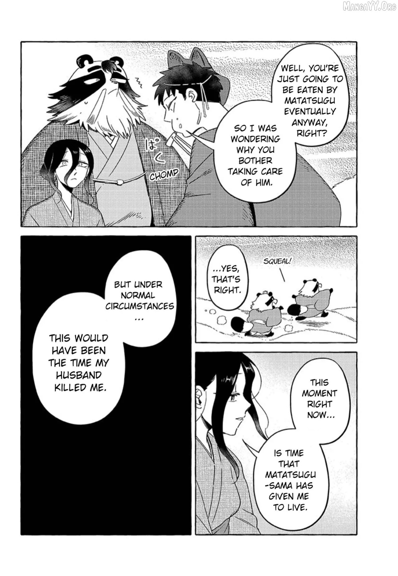 [Iwatobi Neko] Fox-faced Couple Komen Fuufu 狐面夫婦 Ch. 17-24 [English]
