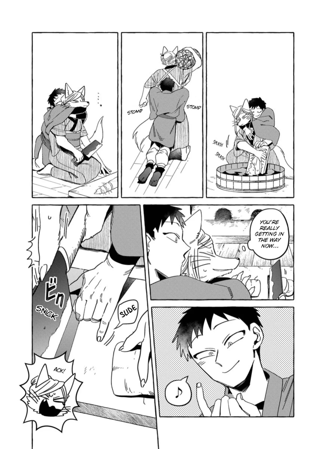 [Iwatobi Neko] Fox-faced Couple Komen Fuufu 狐面夫婦 Ch. 17-24 [English]