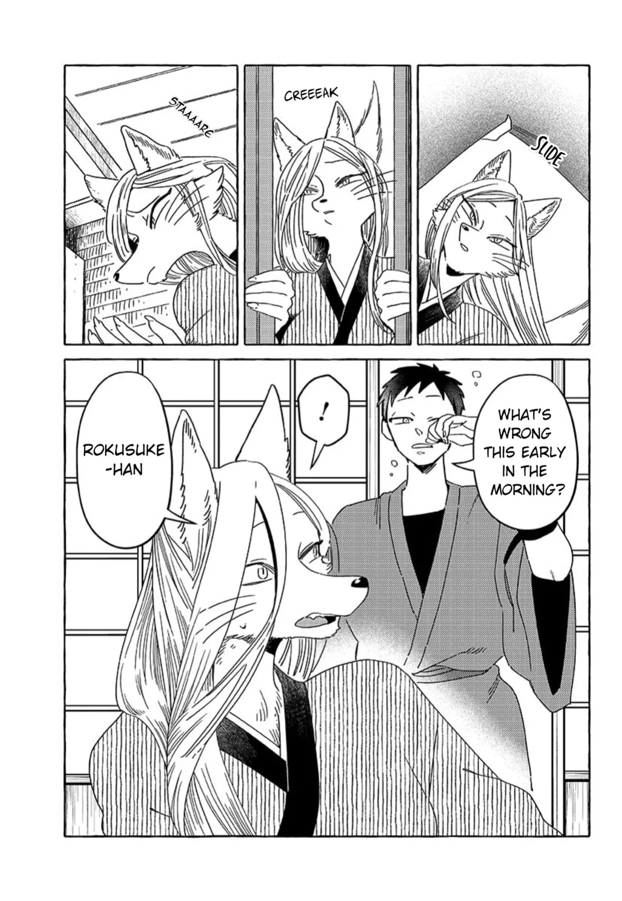 [Iwatobi Neko] Fox-faced Couple Komen Fuufu 狐面夫婦 Ch. 17-24 [English]