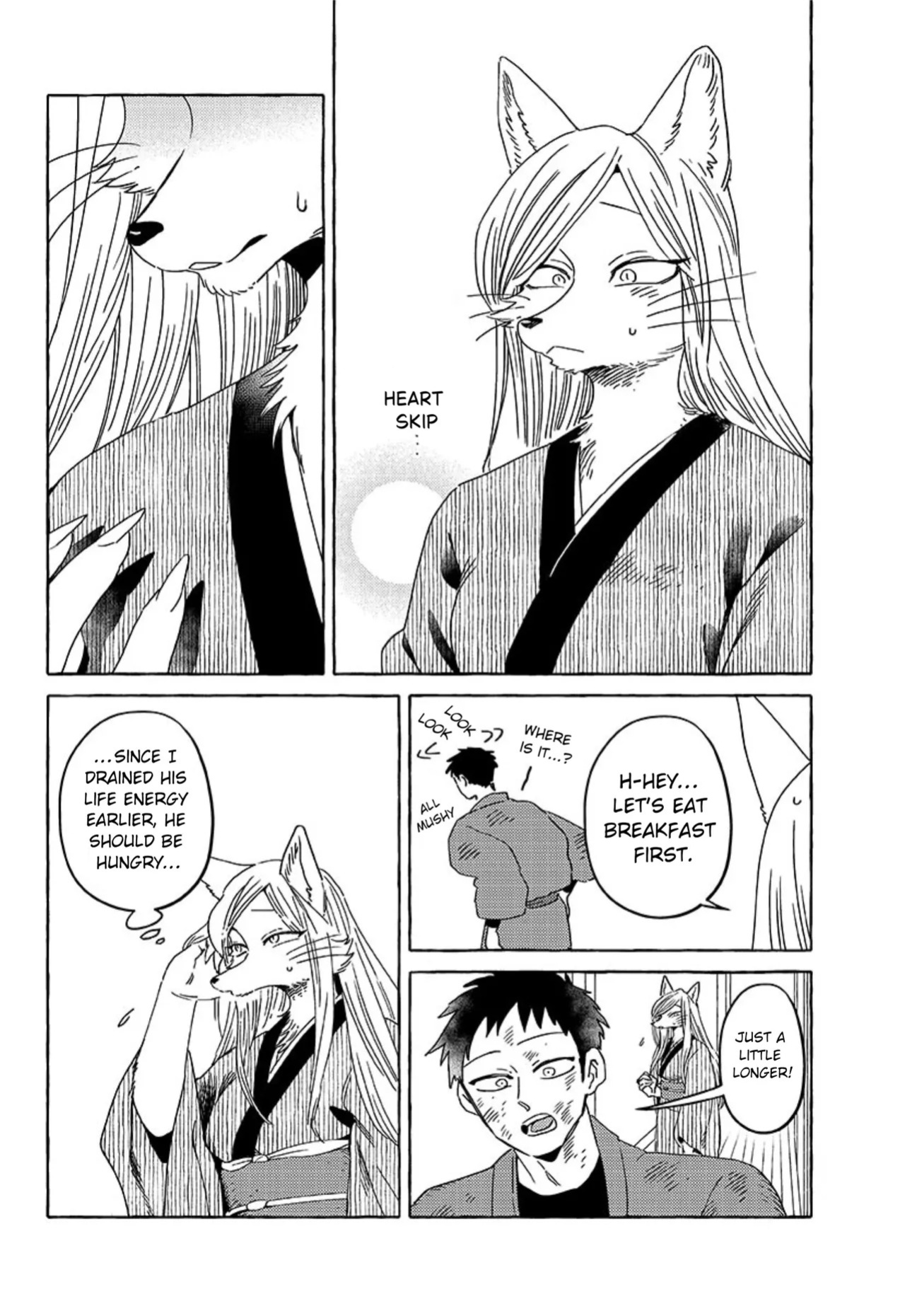 [Iwatobi Neko] Fox-faced Couple Komen Fuufu 狐面夫婦 Ch. 17-24 [English]