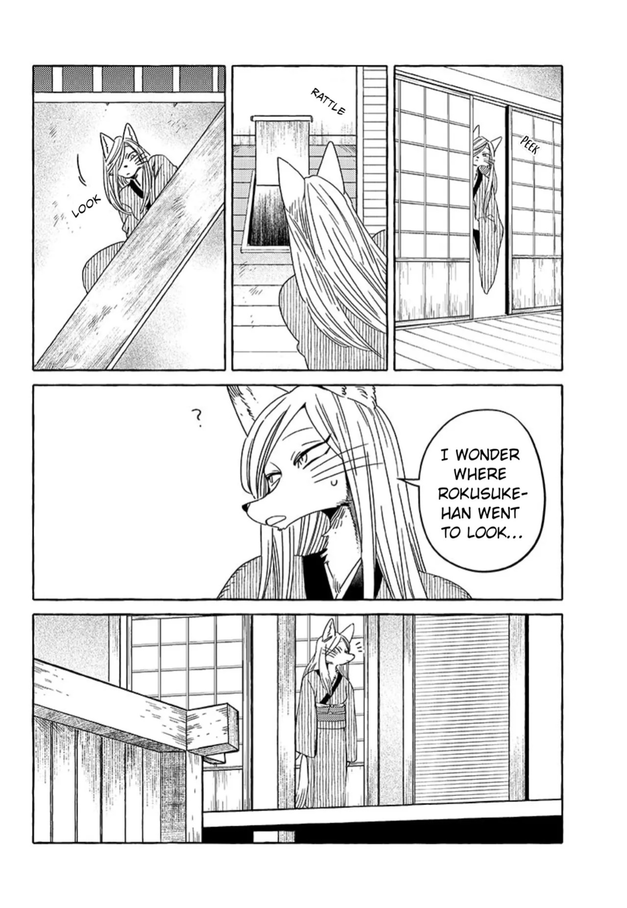 [Iwatobi Neko] Fox-faced Couple Komen Fuufu 狐面夫婦 Ch. 17-24 [English]
