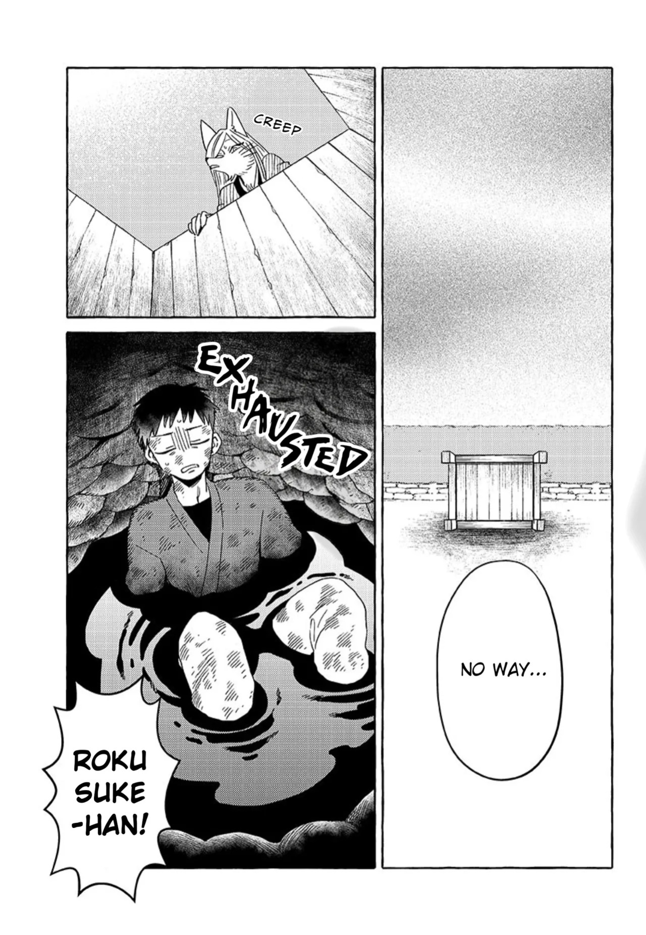 [Iwatobi Neko] Fox-faced Couple Komen Fuufu 狐面夫婦 Ch. 17-24 [English]