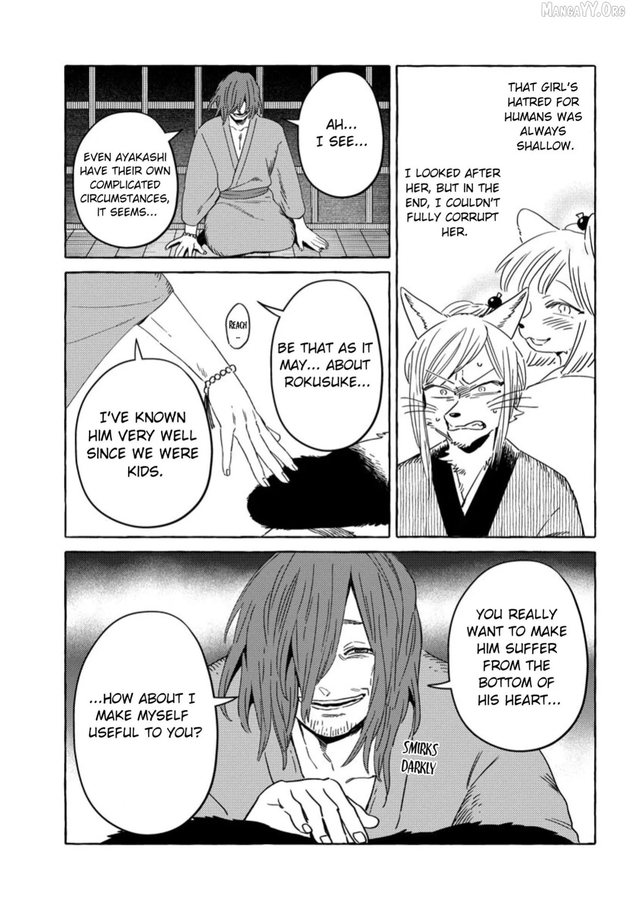 [Iwatobi Neko] Fox-faced Couple Komen Fuufu 狐面夫婦 Ch. 17-24 [English]