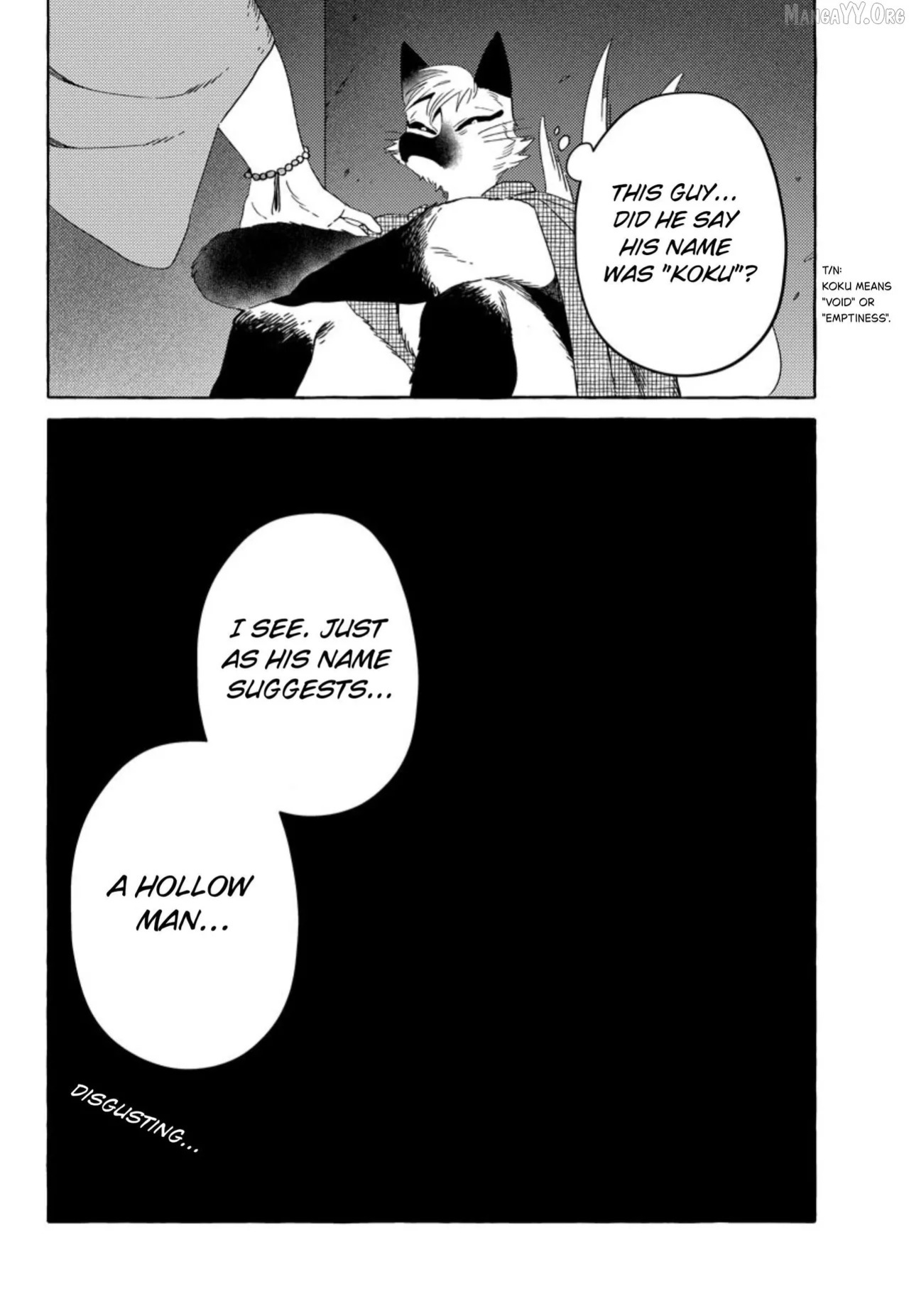 [Iwatobi Neko] Fox-faced Couple Komen Fuufu 狐面夫婦 Ch. 17-24 [English]