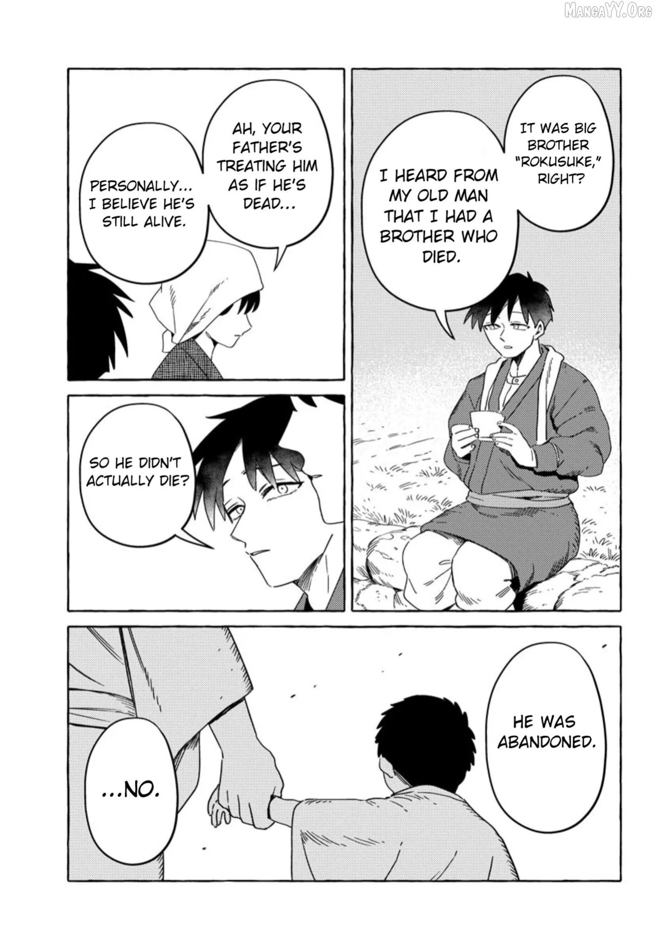 [Iwatobi Neko] Fox-faced Couple Komen Fuufu 狐面夫婦 Ch. 17-24 [English]