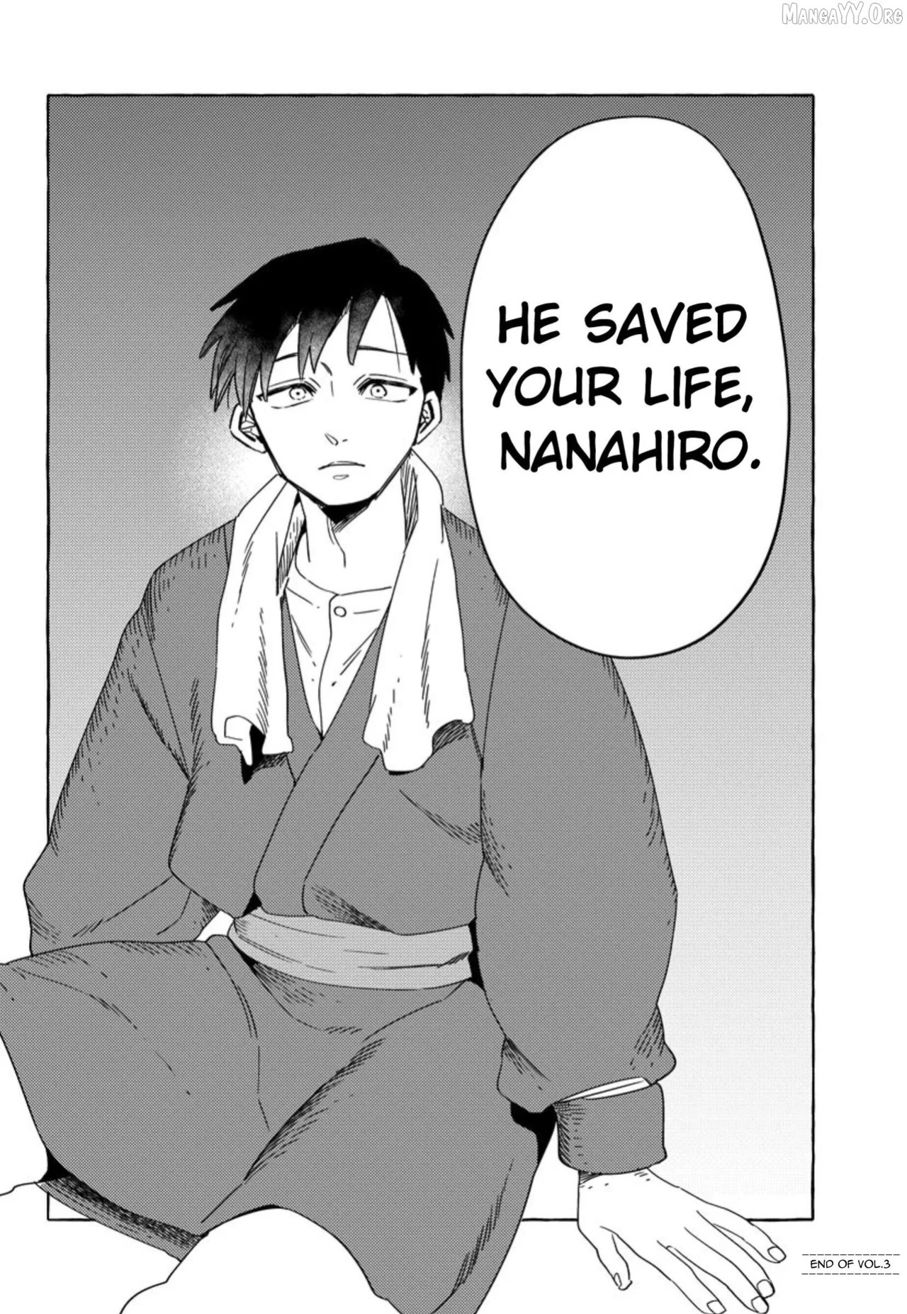 [Iwatobi Neko] Fox-faced Couple Komen Fuufu 狐面夫婦 Ch. 17-24 [English]