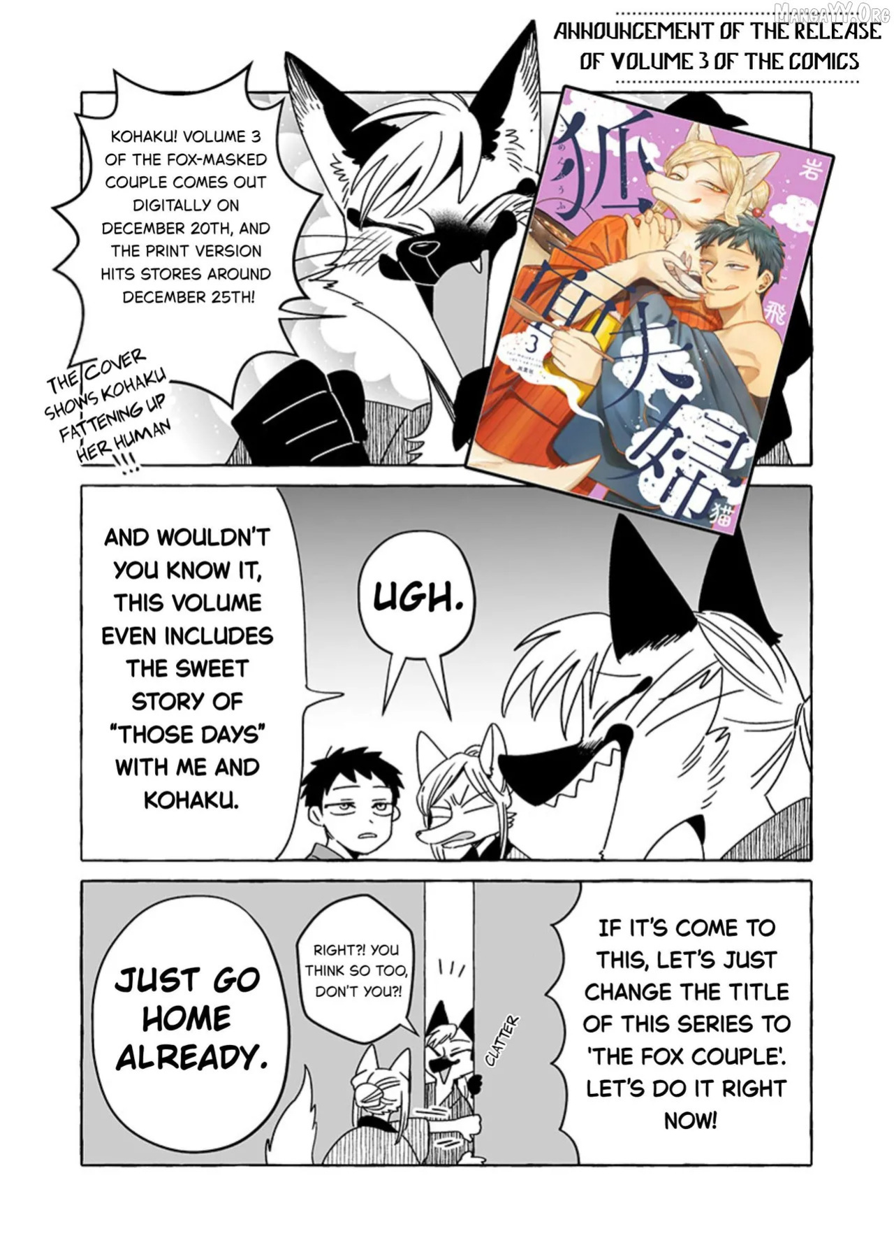 [Iwatobi Neko] Fox-faced Couple Komen Fuufu 狐面夫婦 Ch. 17-24 [English]