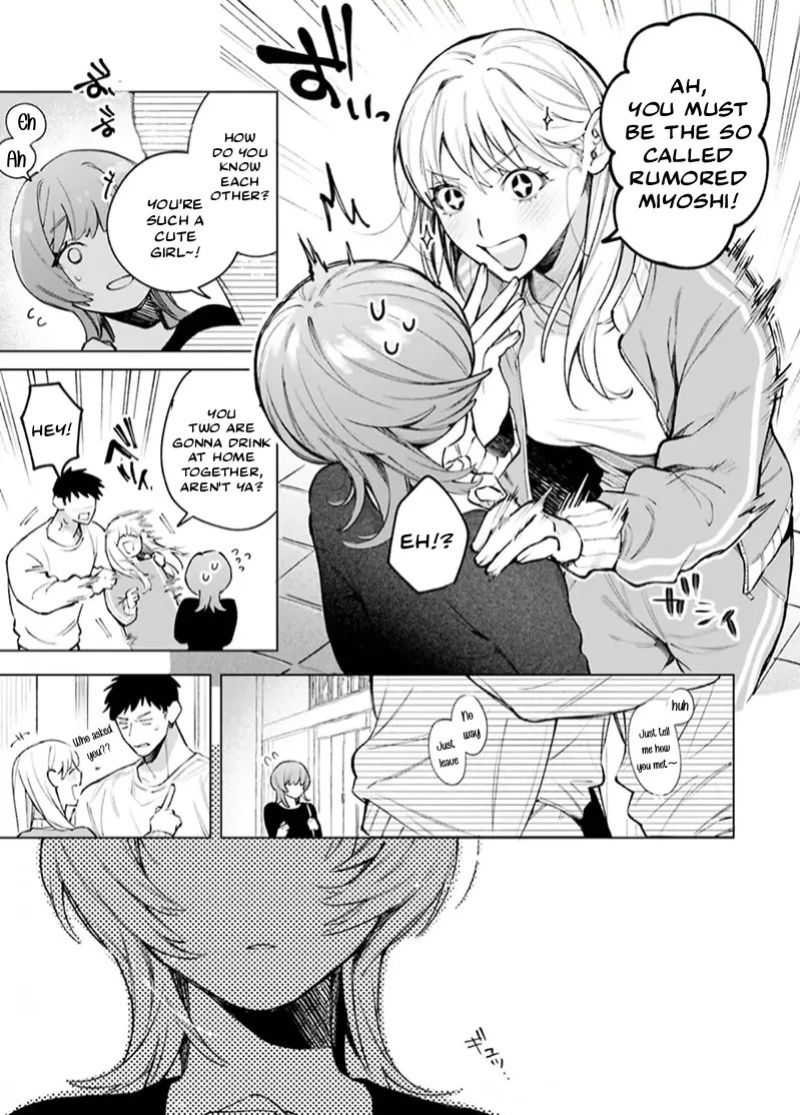 [Tomishima Hisui] Miyoshi-chan to Taichi-kun | Miyoshi-chan and Taichi-kun [English] [C4 Translations] [Digital]