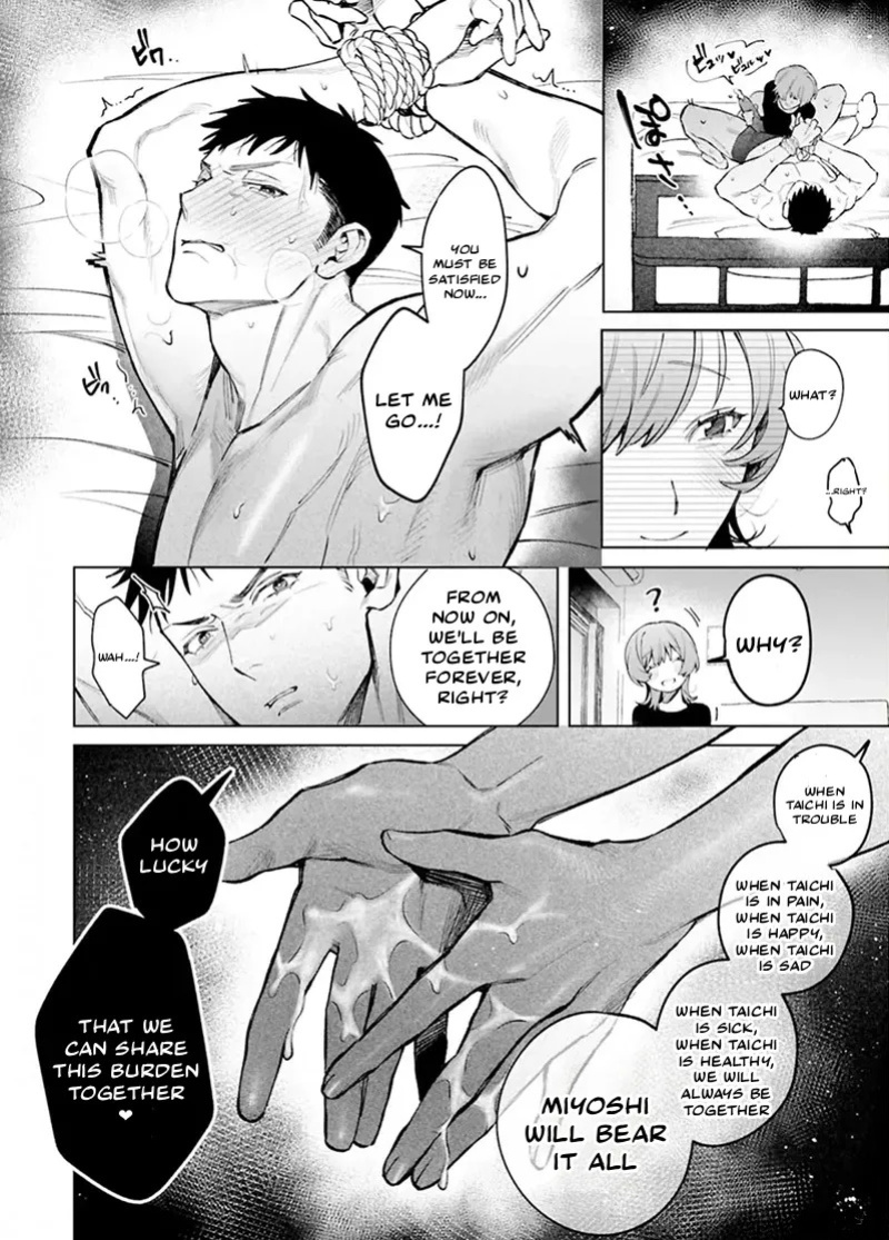 [Tomishima Hisui] Miyoshi-chan to Taichi-kun | Miyoshi-chan and Taichi-kun [English] [C4 Translations] [Digital]