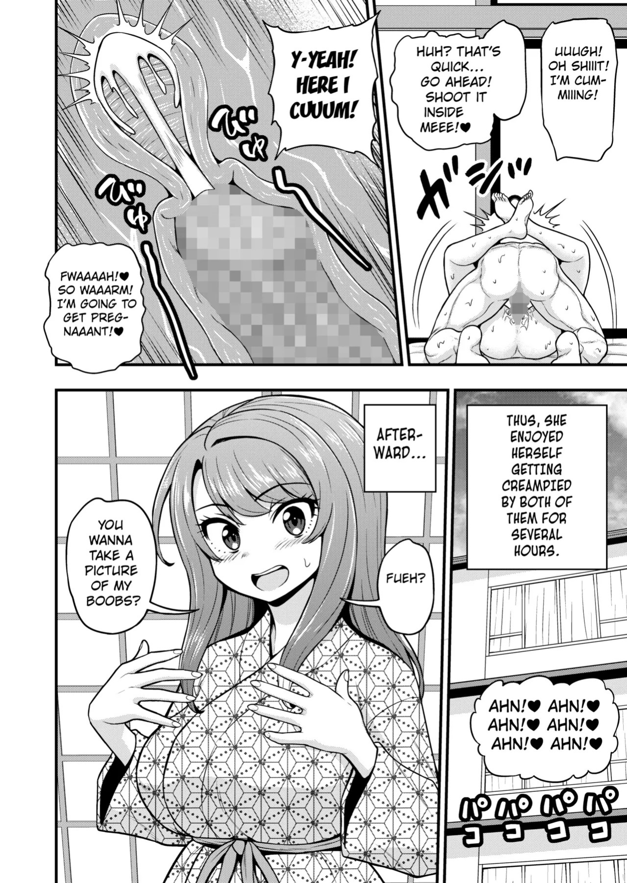 [Chimamire Yashiki (Gachonjirou)] Game Tomodachi no Onnanoko to Onsen Ryokou de Yaru Hanashi NTRver.+ extra pages [English] [Kuraudo]