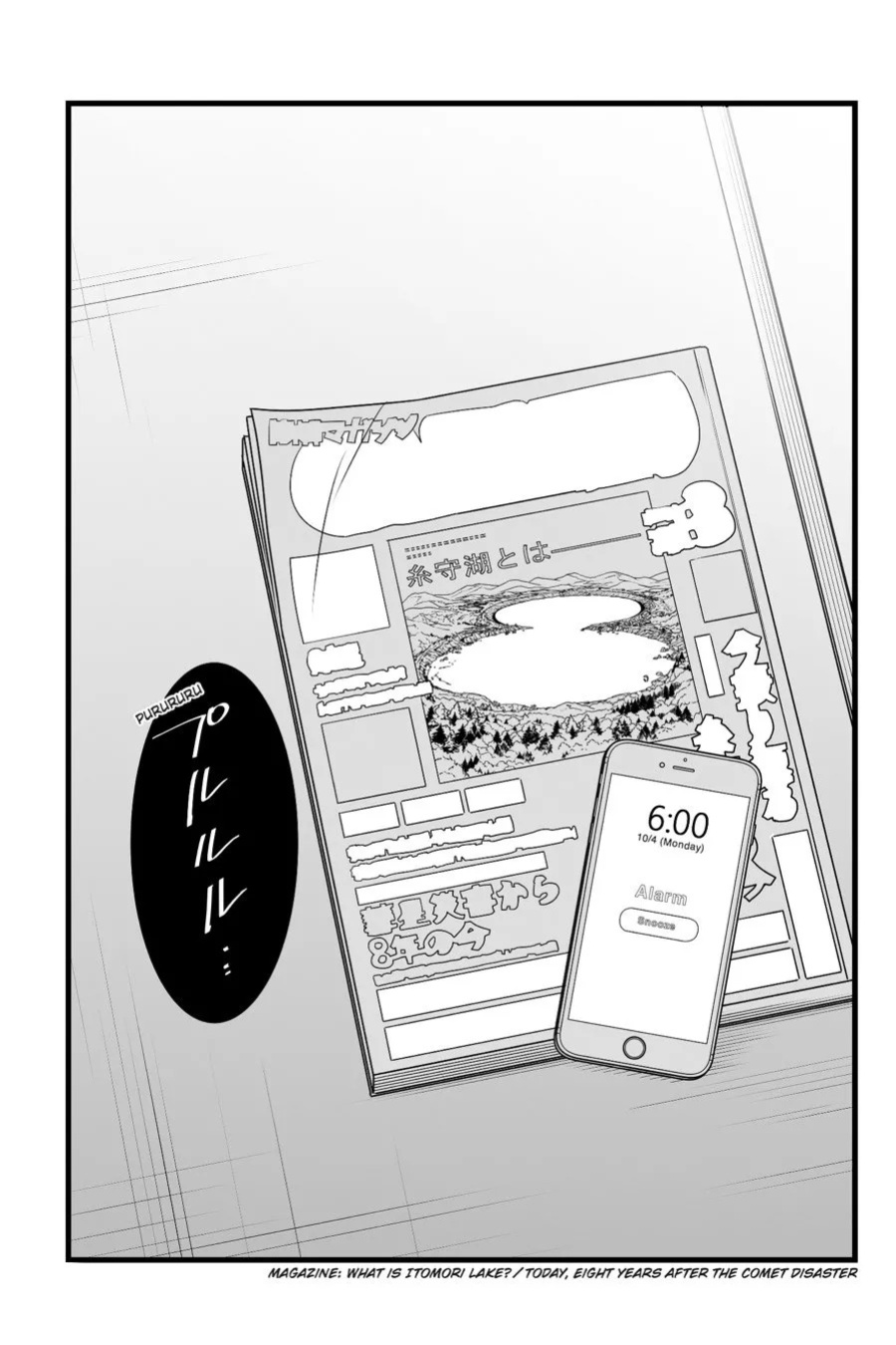 [Syukurin] Mitsuha ~Netorare~ 1-10 (Your Name After Story)