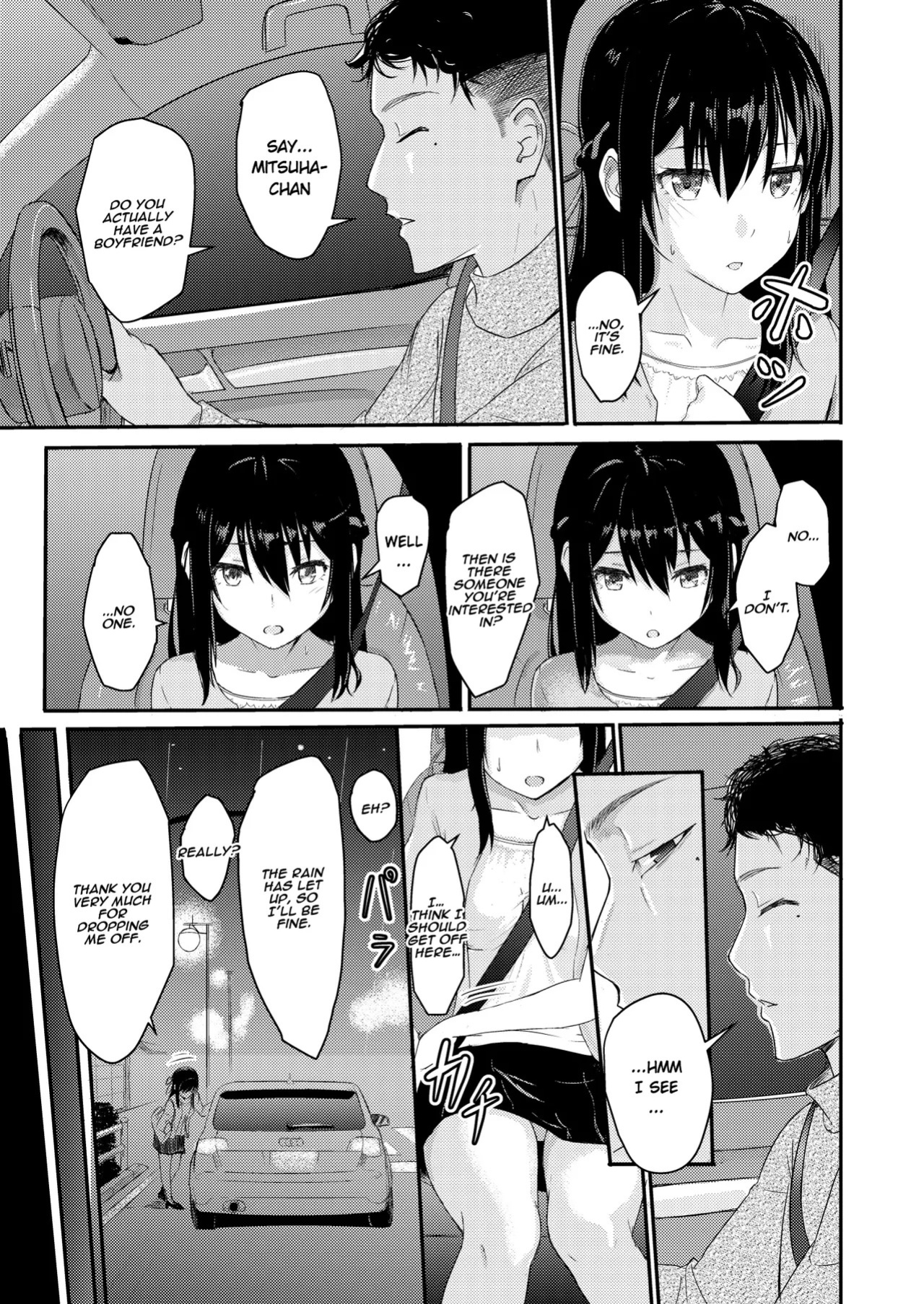 [Syukurin] Mitsuha ~Netorare~ 1-10 (Your Name After Story)