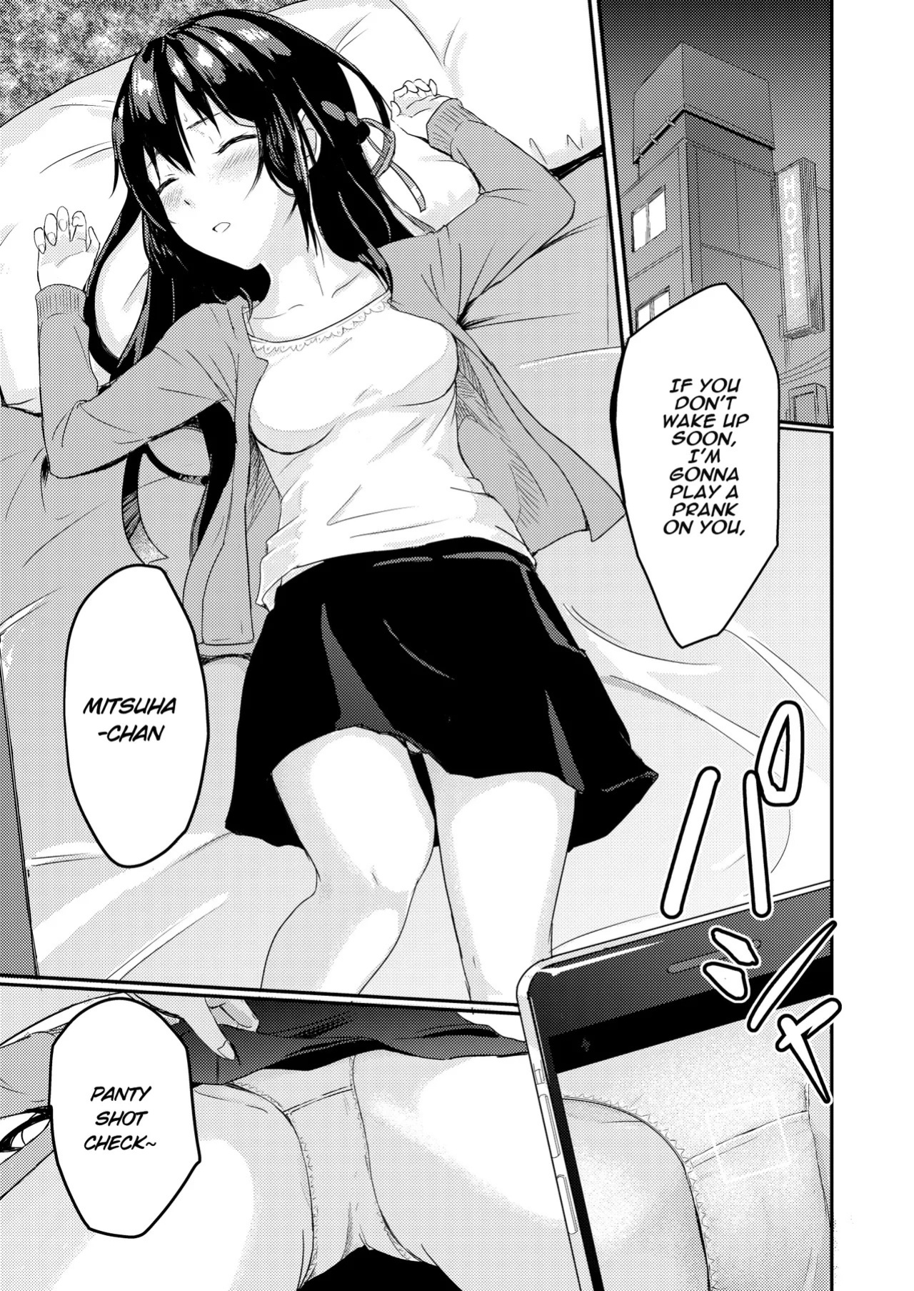 [Syukurin] Mitsuha ~Netorare~ 1-10 (Your Name After Story)