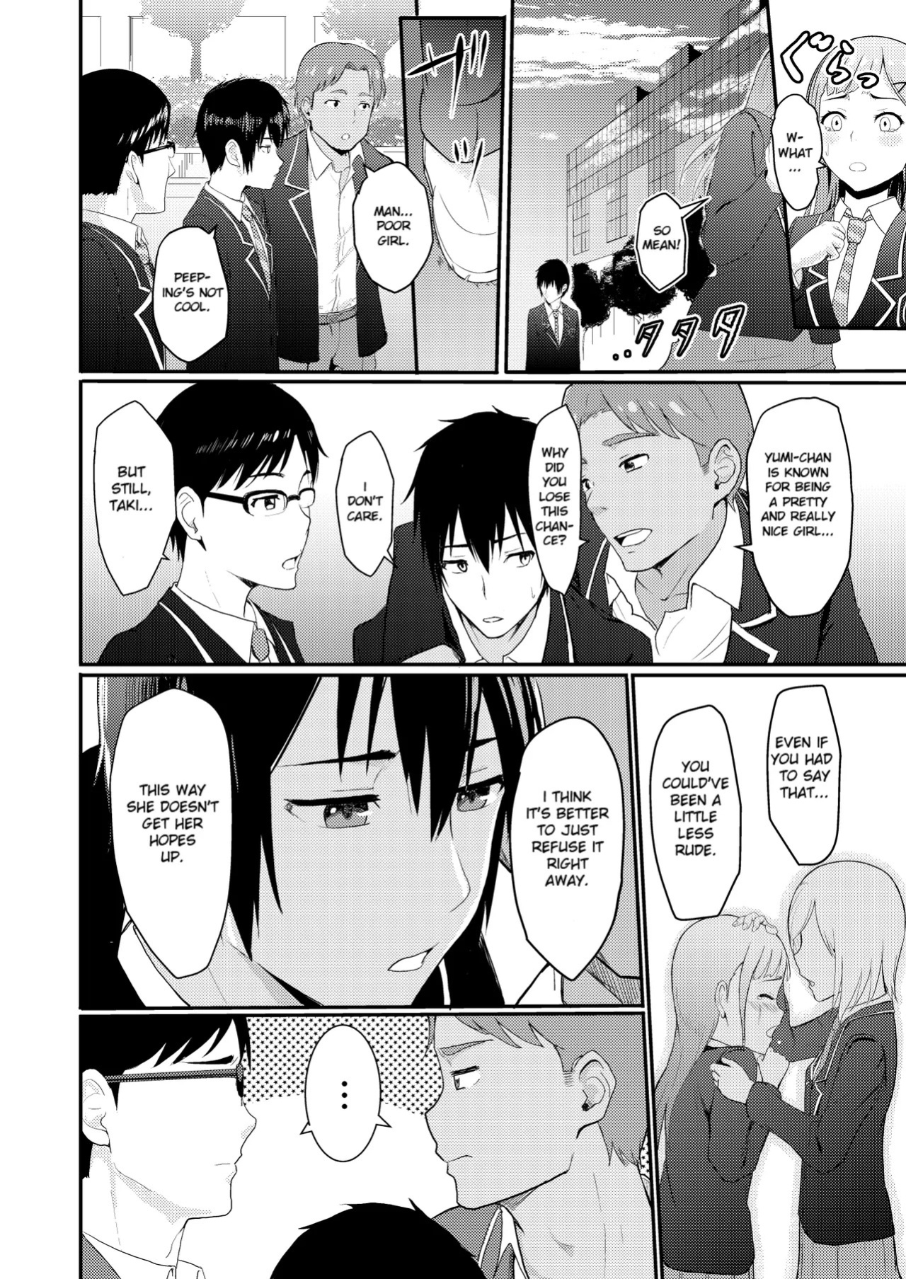 [Syukurin] Mitsuha ~Netorare~ 1-10 (Your Name After Story)
