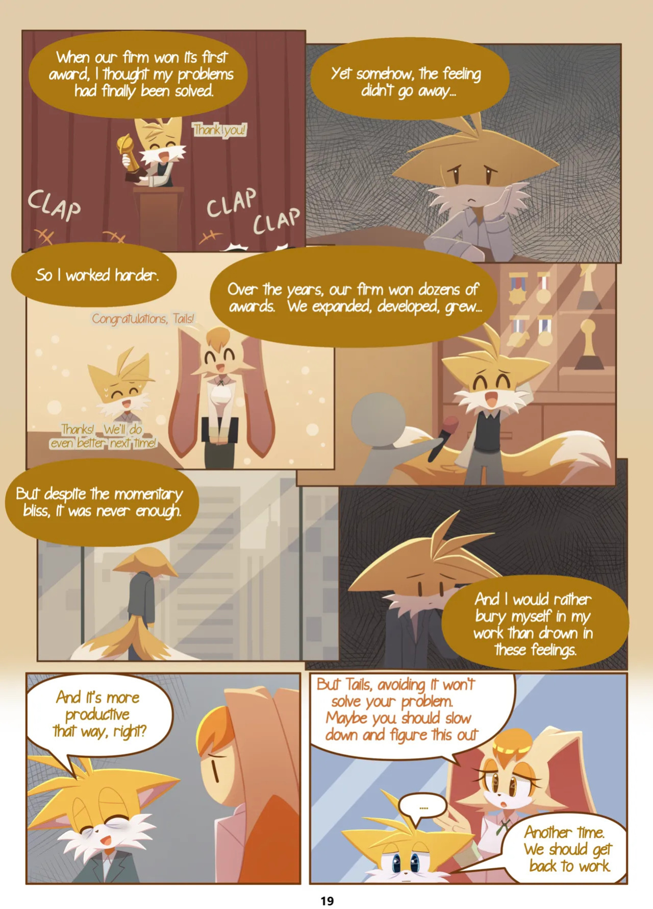 [HowXu] Office Love (Incomplete)