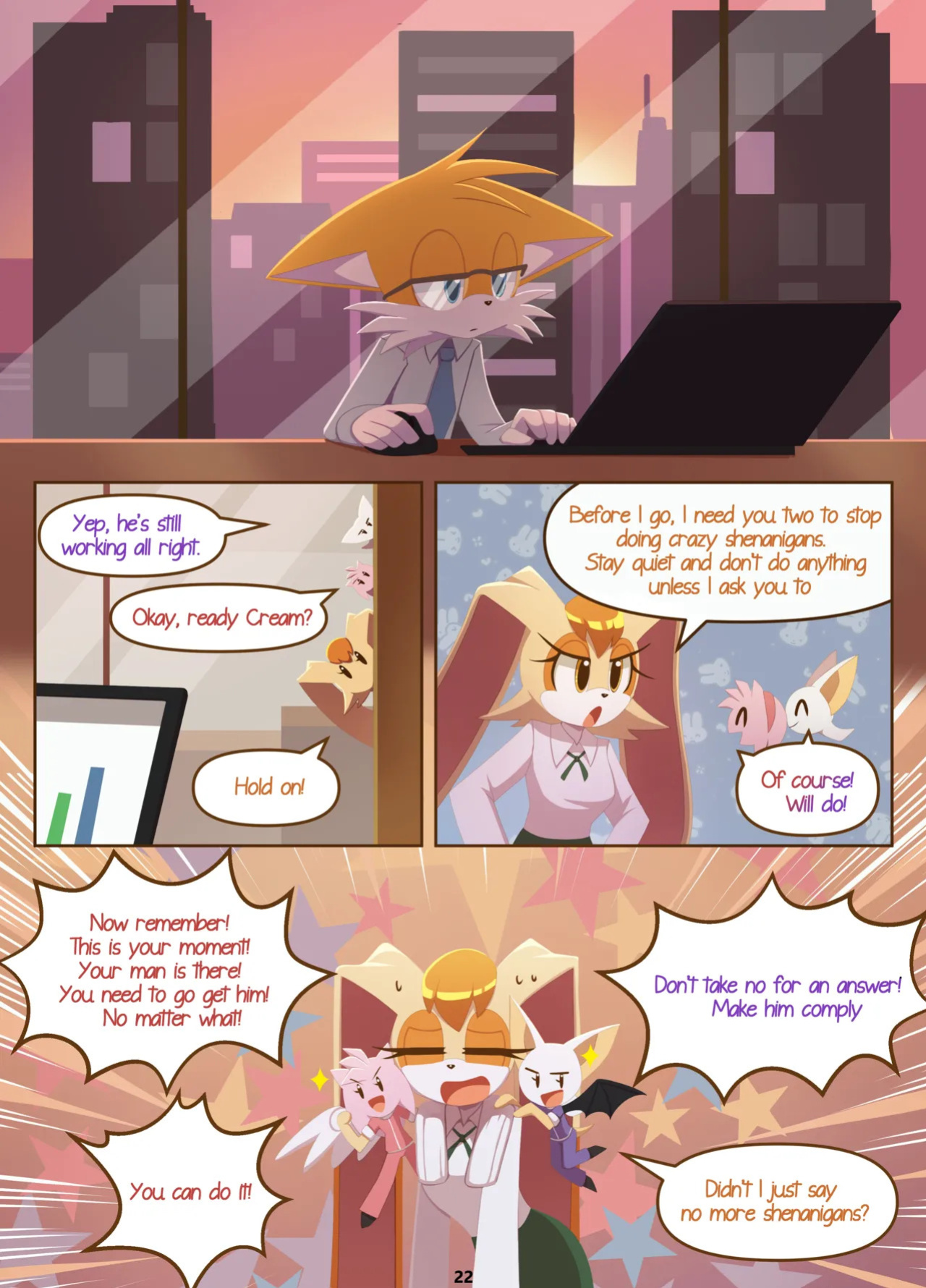 [HowXu] Office Love (Incomplete)