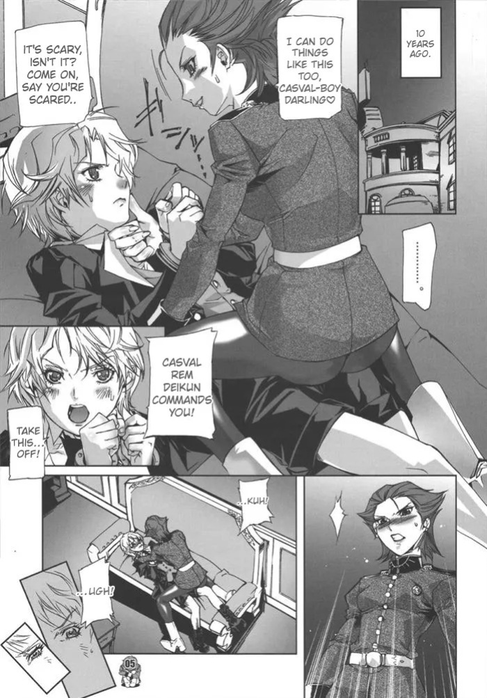 [Psy-Walken (Ohtsuki Suzuki)] U.C.0069 (Mobile Suit Gundam) [English]