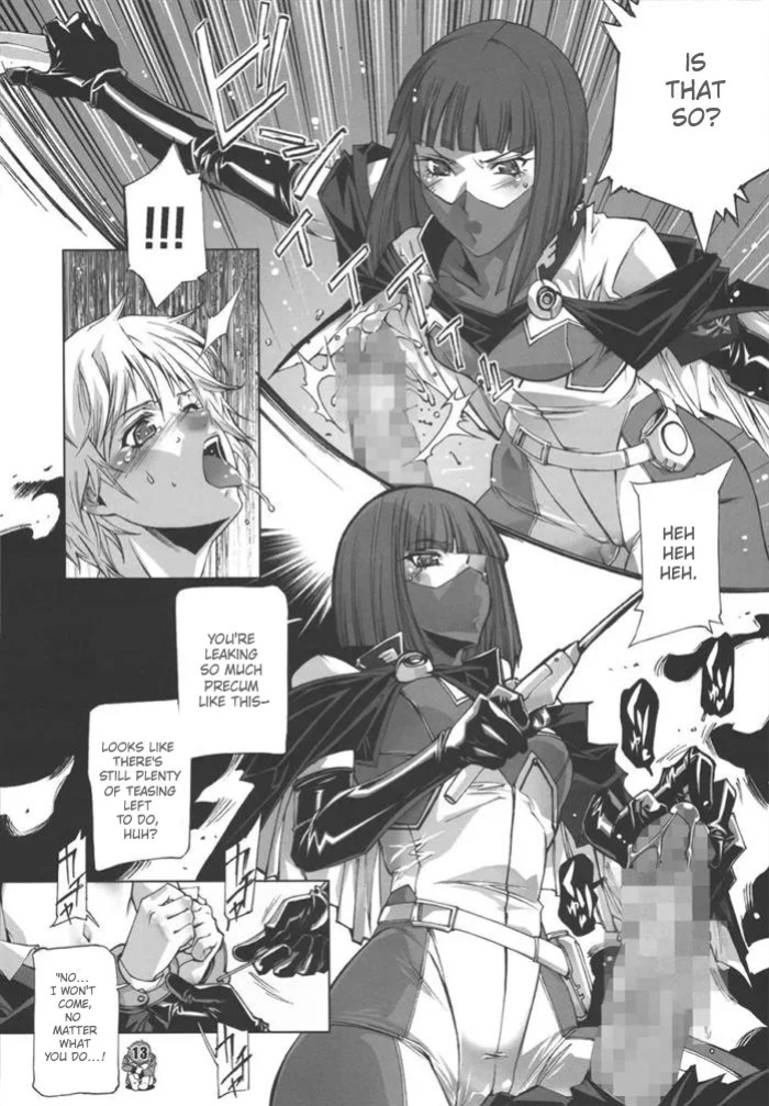 [Psy-Walken (Ohtsuki Suzuki)] U.C.0069 (Mobile Suit Gundam) [English]