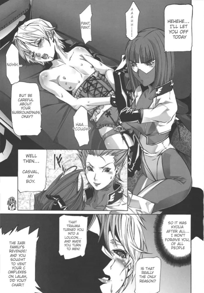 [Psy-Walken (Ohtsuki Suzuki)] U.C.0069 (Mobile Suit Gundam) [English]