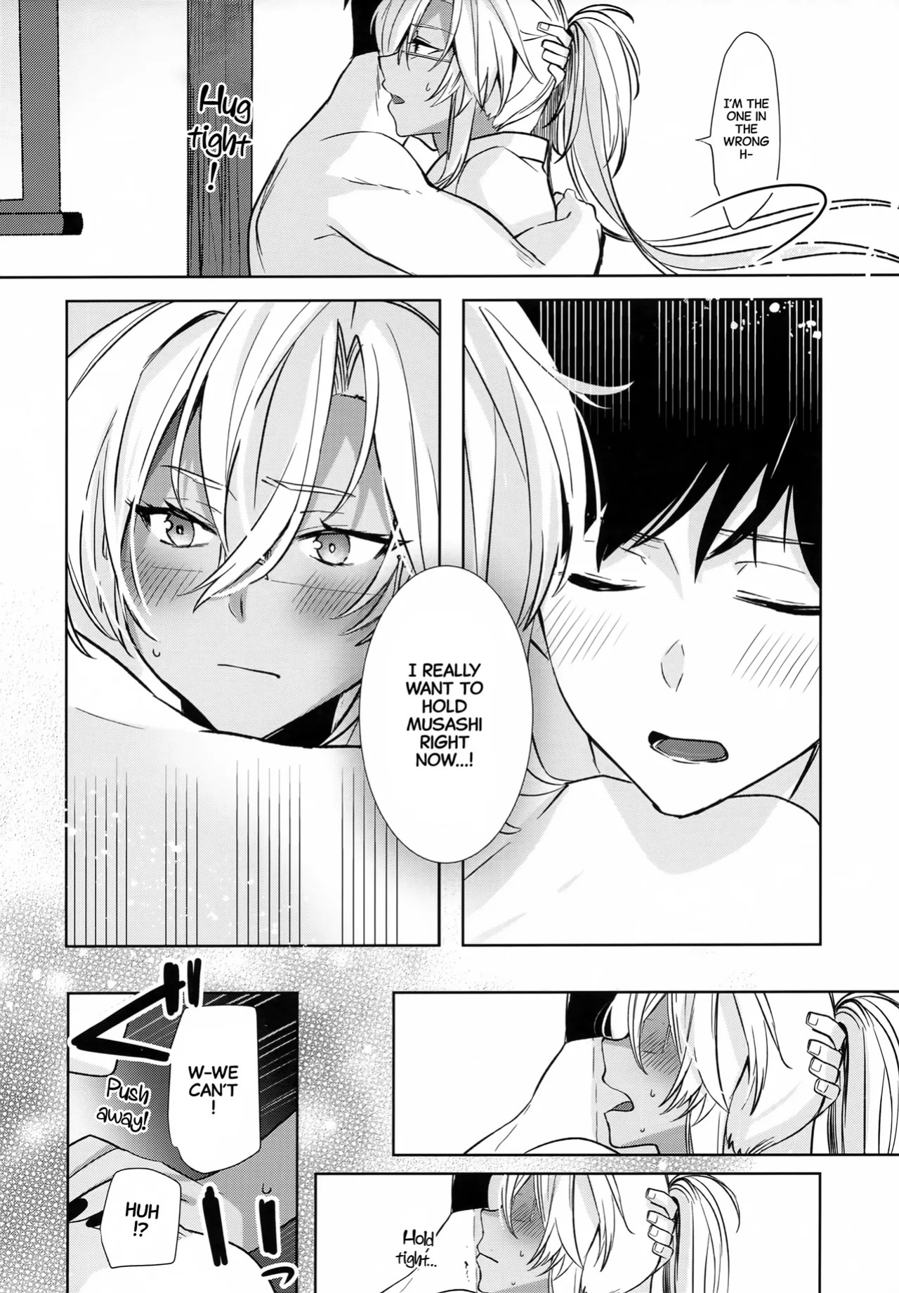 (Gunreibu Shuho Goudou Enshuu Reiwa Sannen Touki) [Marosaan (Yunamaro)] Musashi-san no Yoru Jijou Hisho-kan no Sajikagen-hen | Musashi's Nightly Affairs: The Secretary Ship's Determination -(Kantai Collection -KanColle-) [English] [CarlJPTL]