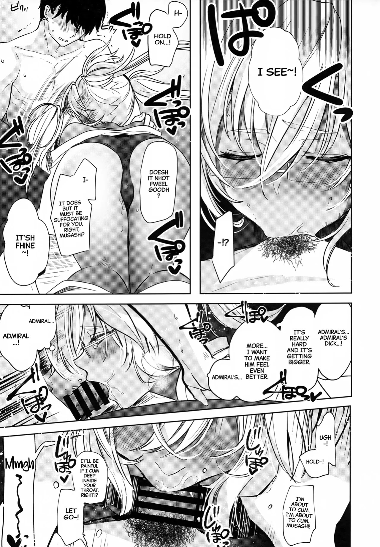 (Gunreibu Shuho Goudou Enshuu Reiwa Sannen Touki) [Marosaan (Yunamaro)] Musashi-san no Yoru Jijou Hisho-kan no Sajikagen-hen | Musashi's Nightly Affairs: The Secretary Ship's Determination -(Kantai Collection -KanColle-) [English] [CarlJPTL]