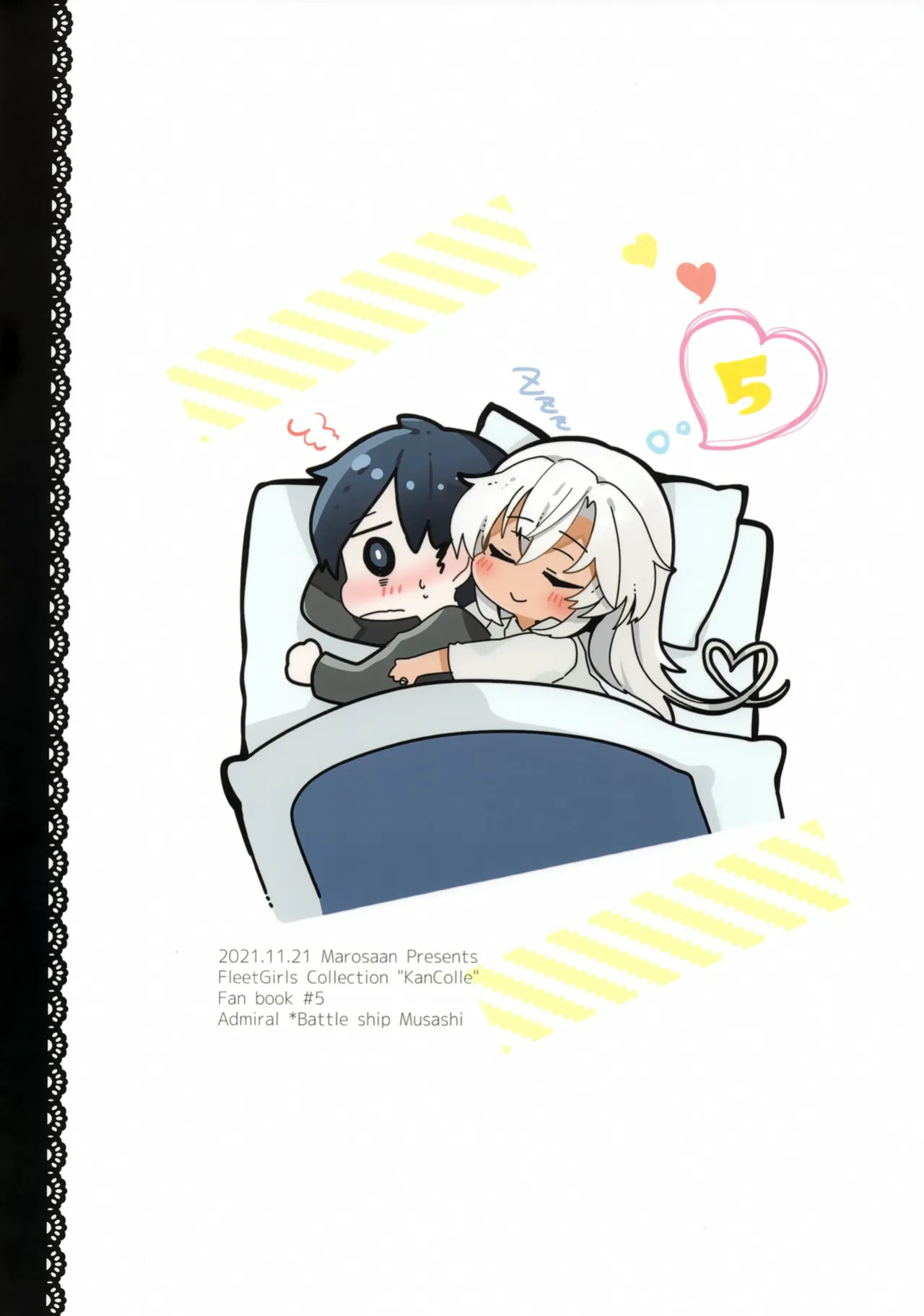 (Gunreibu Shuho Goudou Enshuu Reiwa Sannen Touki) [Marosaan (Yunamaro)] Musashi-san no Yoru Jijou Hisho-kan no Sajikagen-hen | Musashi's Nightly Affairs: The Secretary Ship's Determination -(Kantai Collection -KanColle-) [English] [CarlJPTL]