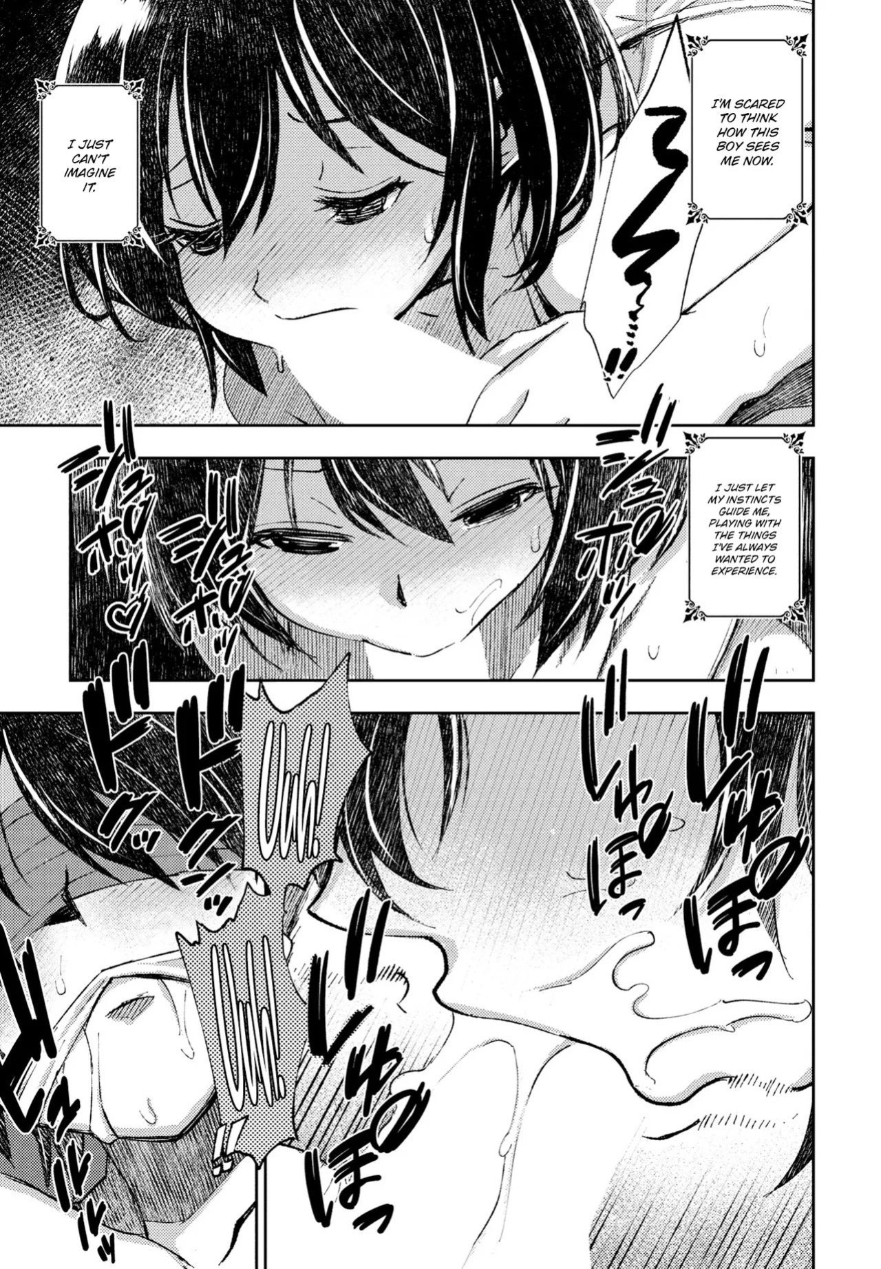 [Muramasa Mikado] Katachi wo Nashita Mousou | A Delusion Given Form (COMIC Penguin Club 2023-09) [English] [ConTL] [Digital]
