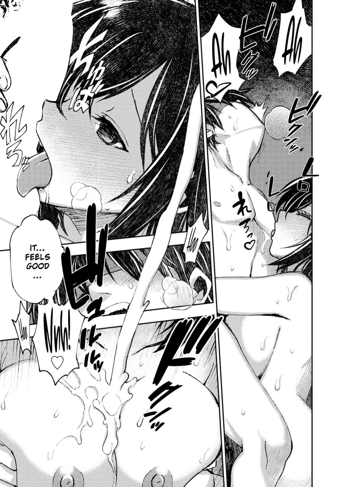 [Muramasa Mikado] Katachi wo Nashita Mousou | A Delusion Given Form (COMIC Penguin Club 2023-09) [English] [ConTL] [Digital]