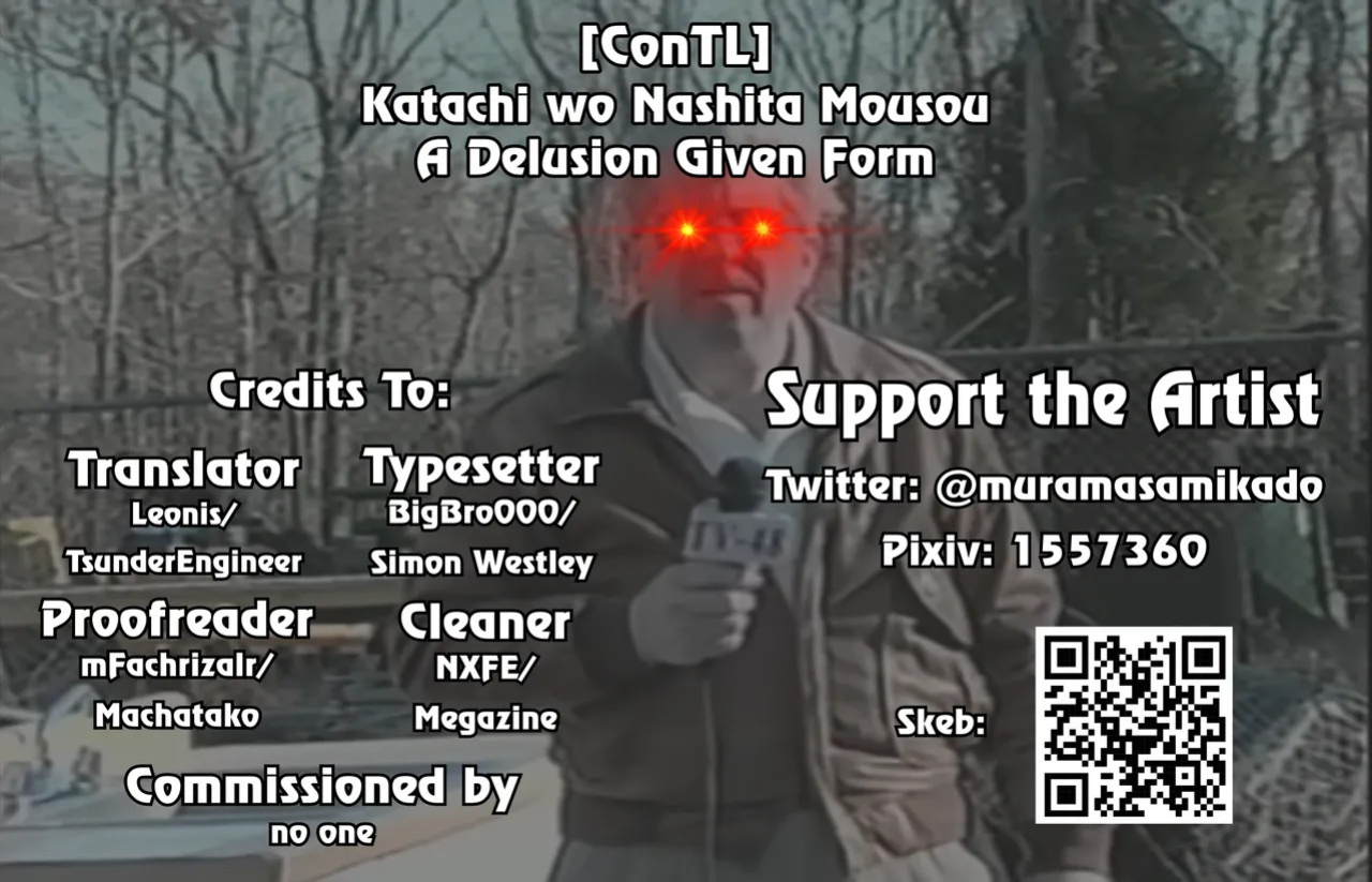 [Muramasa Mikado] Katachi wo Nashita Mousou | A Delusion Given Form (COMIC Penguin Club 2023-09) [English] [ConTL] [Digital]