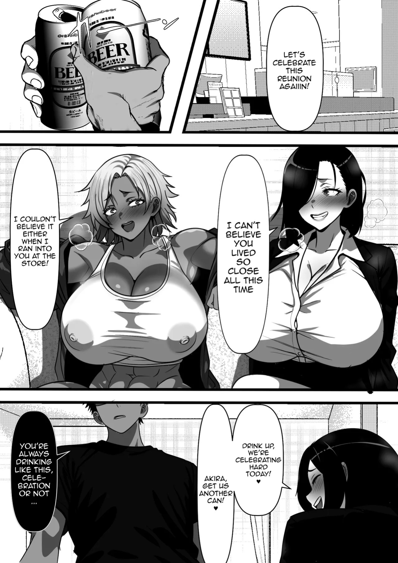 [Furitendou] Mob Danshi datta Ore ga Haha no Kouhai no YanMama o Haramaseru made no Hanashi | The Story Of How I, An Irrelevant Guy, Got To Impregnate My Mother's Delinquent MILF Friend [English] {Doujins.com}