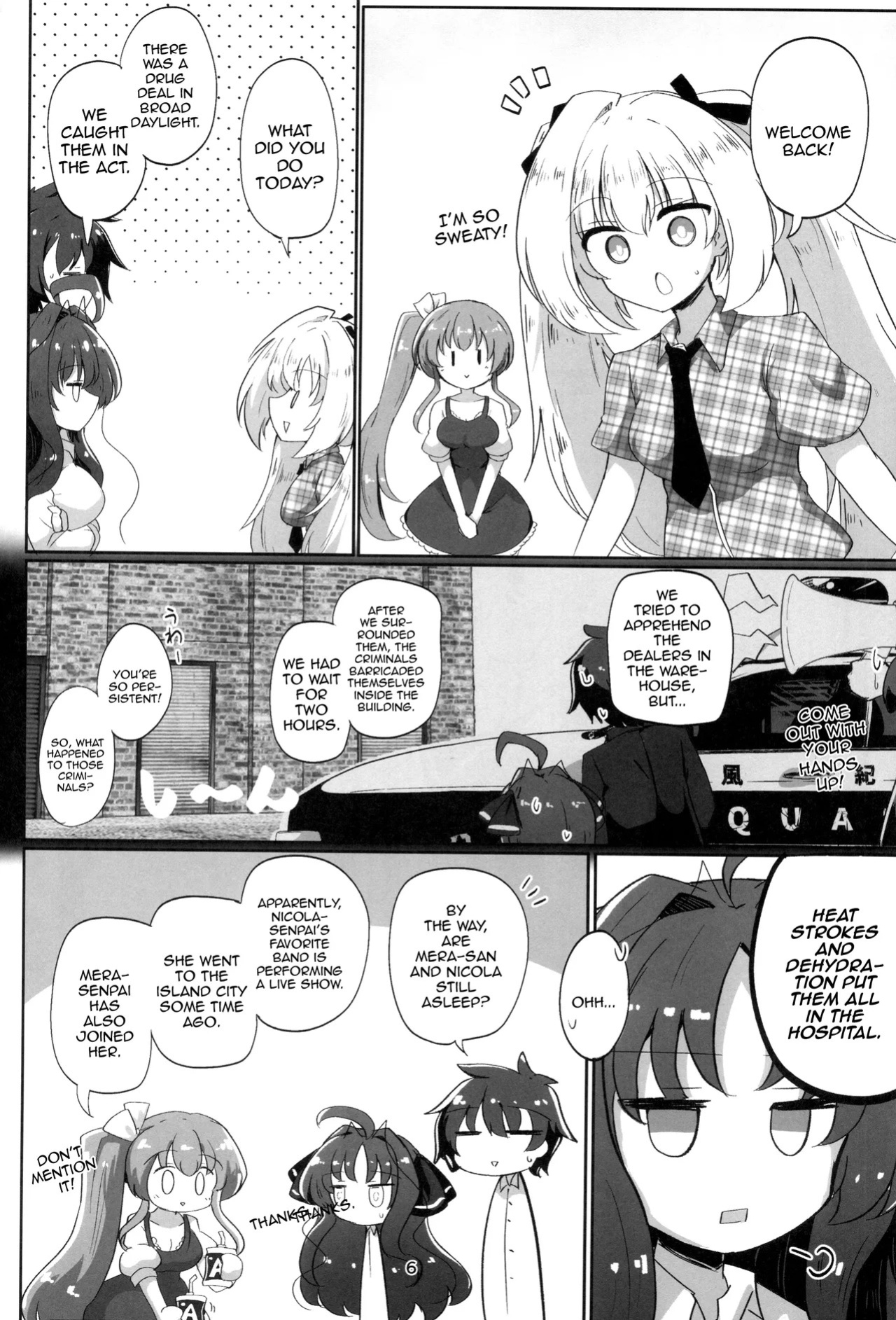 (C106) [Grand Tiramisu (Hakuto Cake)] YuuMiu Torotoro Tairin no Hana | YuuMiu Great Sappy Flower (DRACU-RIOT!) [English] {Doujins.com}