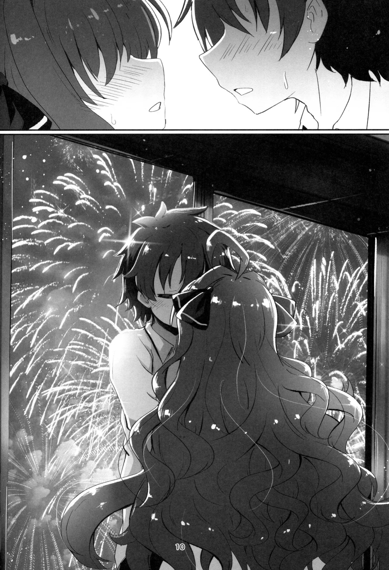 (C106) [Grand Tiramisu (Hakuto Cake)] YuuMiu Torotoro Tairin no Hana | YuuMiu Great Sappy Flower (DRACU-RIOT!) [English] {Doujins.com}